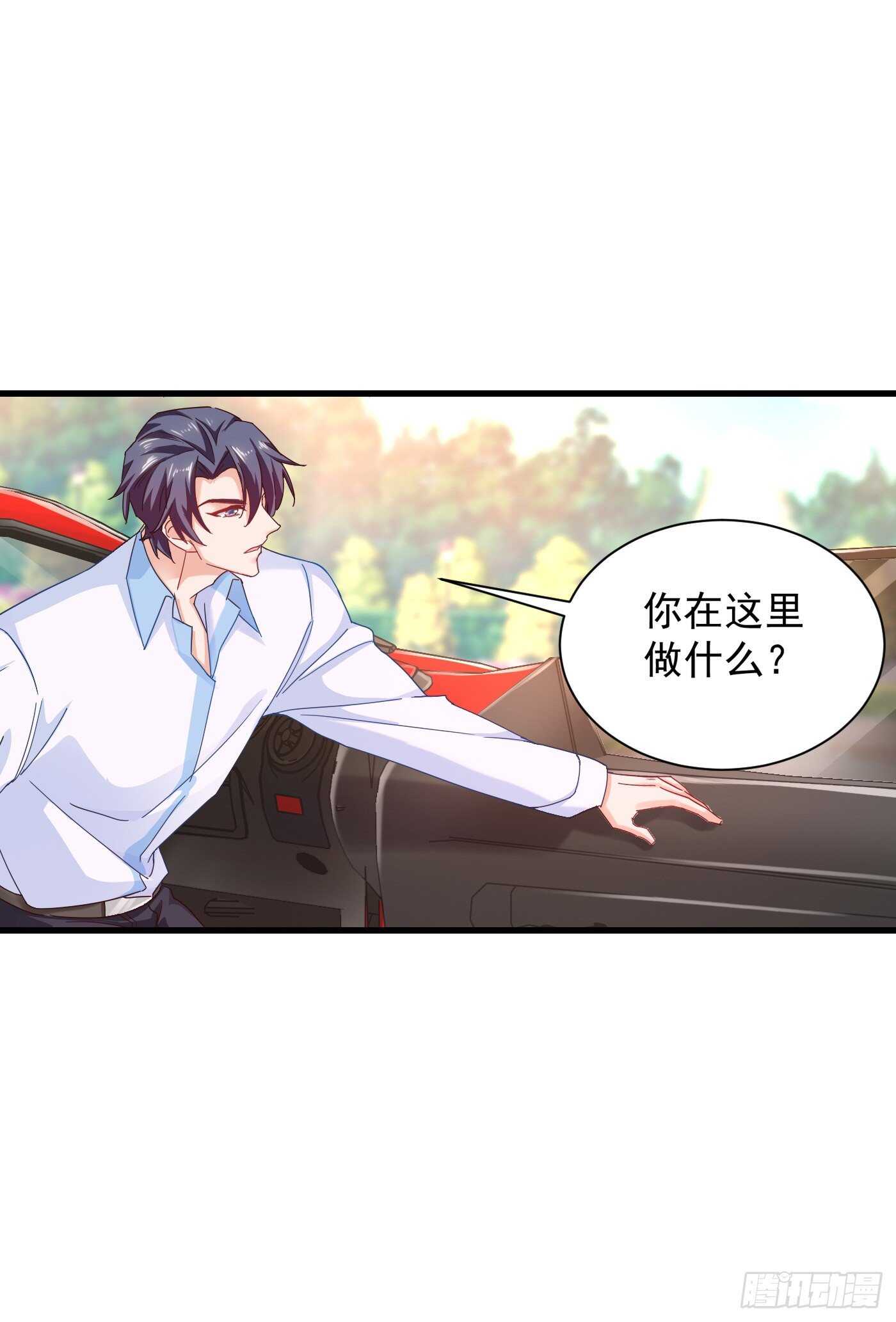 343 严邦要攻打浅水湾？-第194话