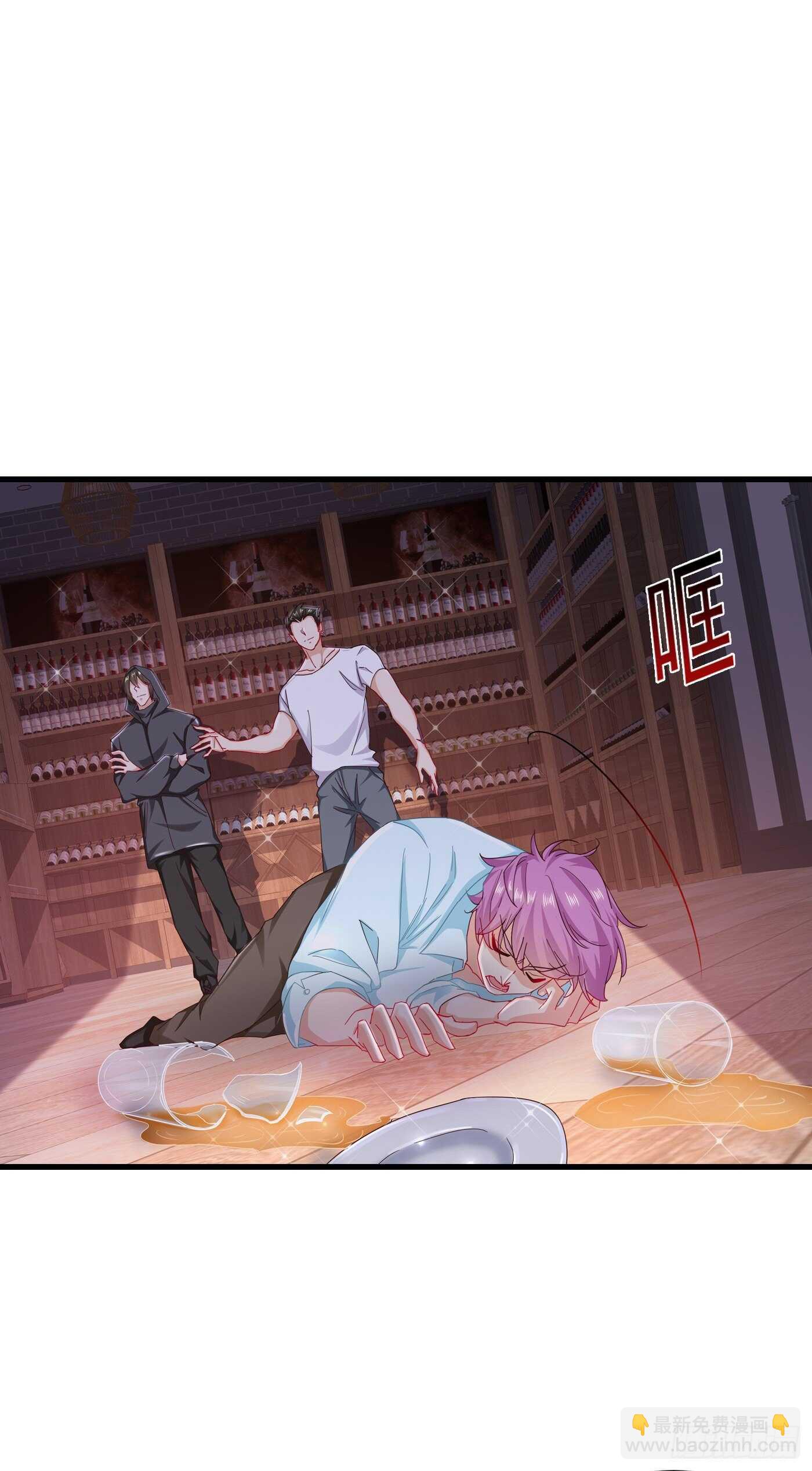 354 诺诺丢了-第202话