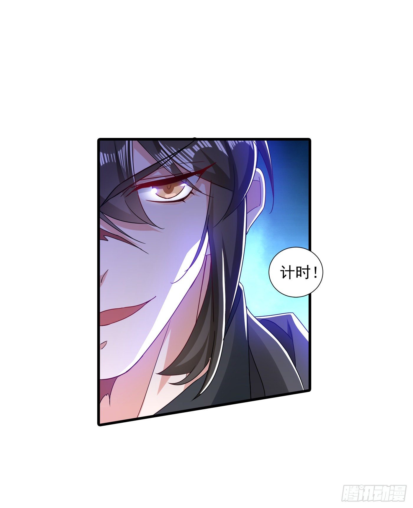 359 我和他又有什么区别-第204话