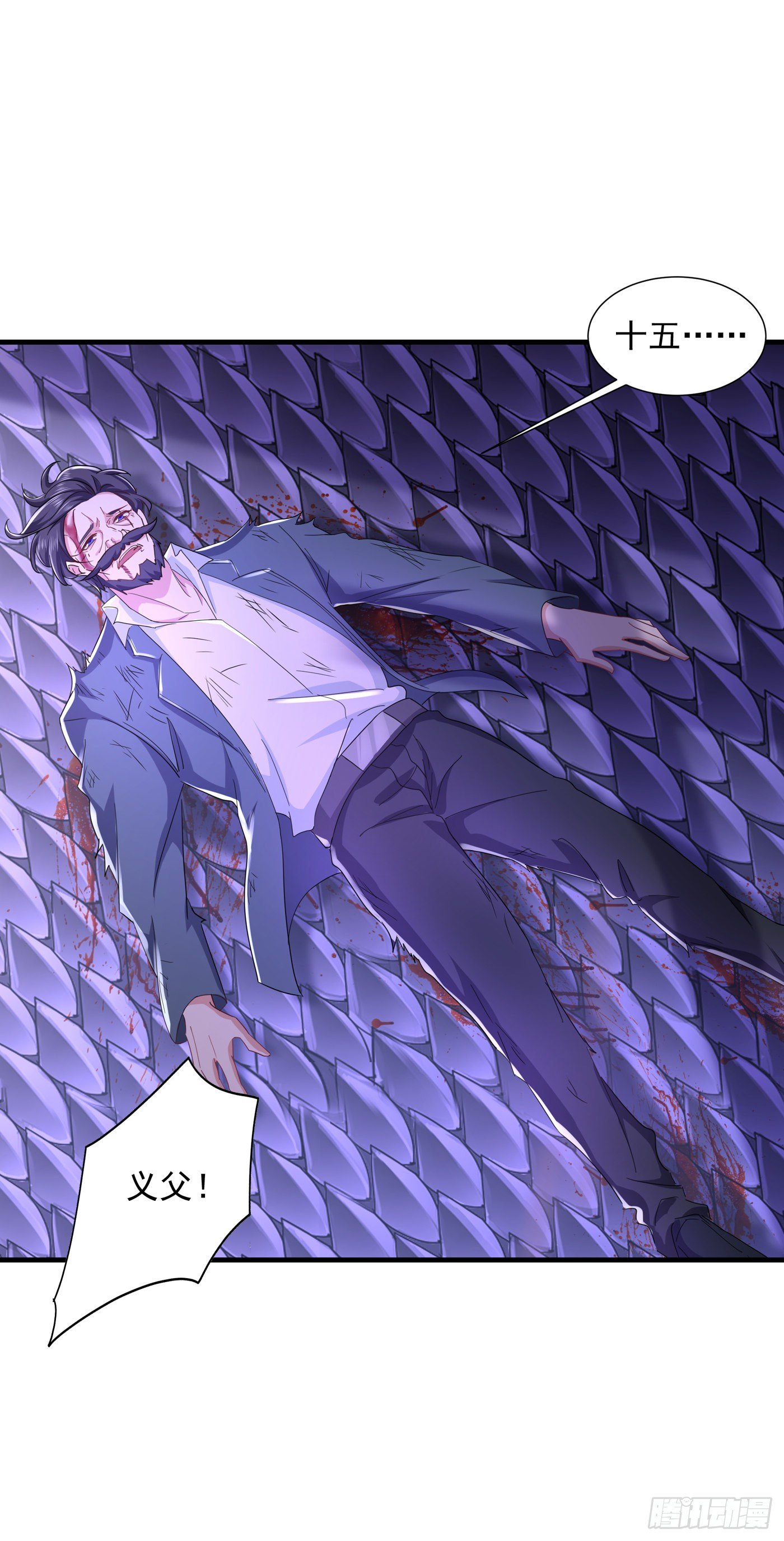 359 我和他又有什么区别-第204话