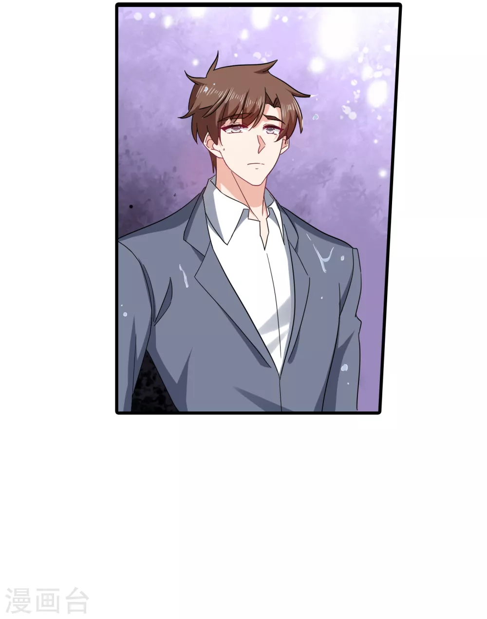 373 求您饶她一命-第216话