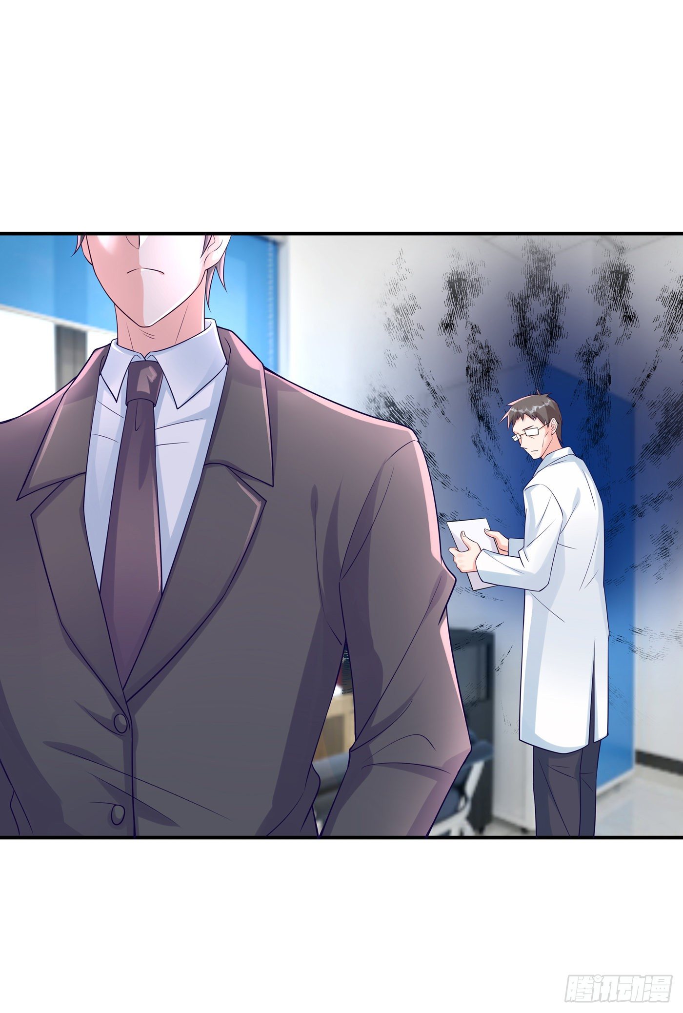 377 团团不见了？！-第220话