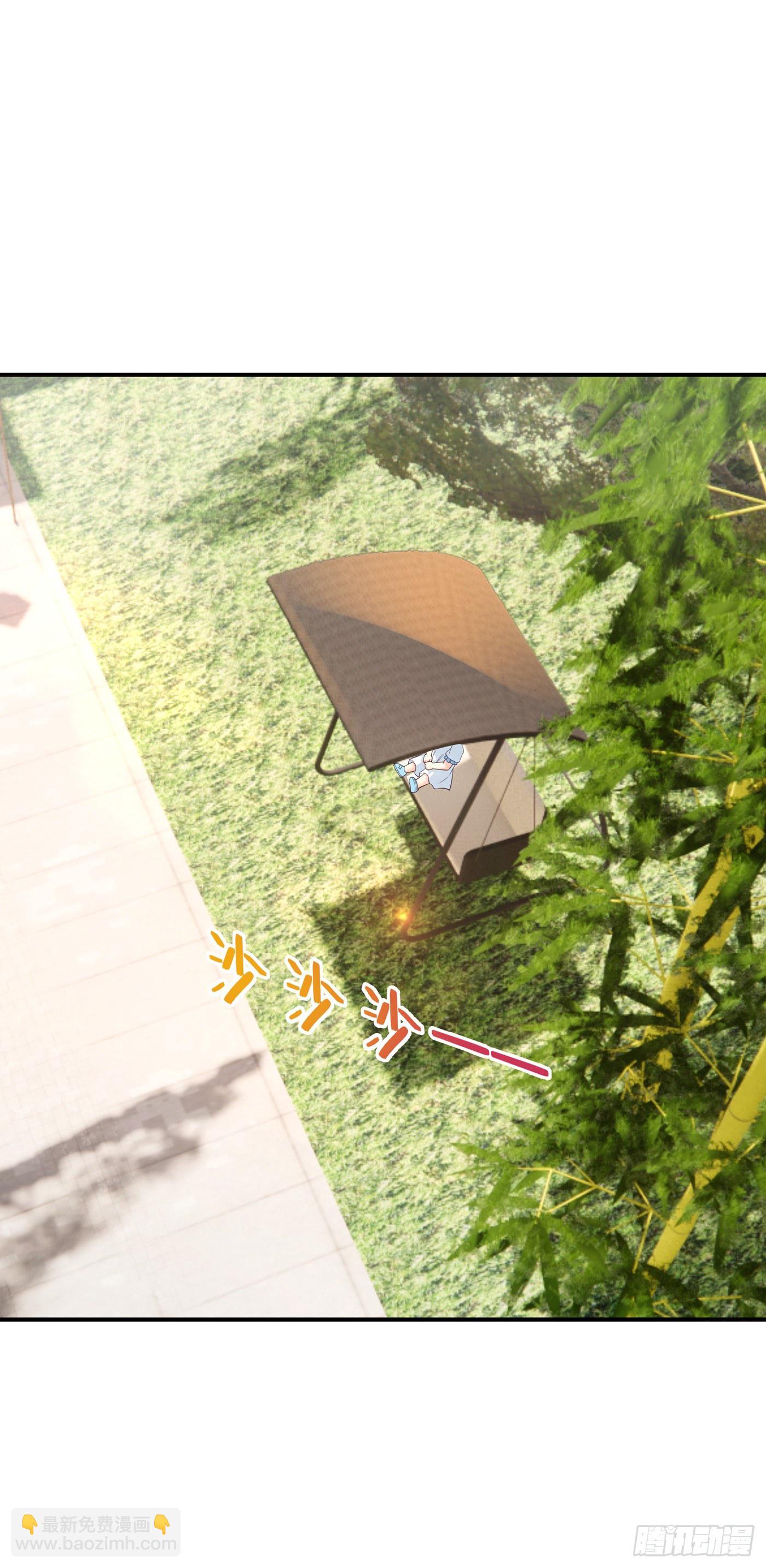 377 团团不见了？！-第220话