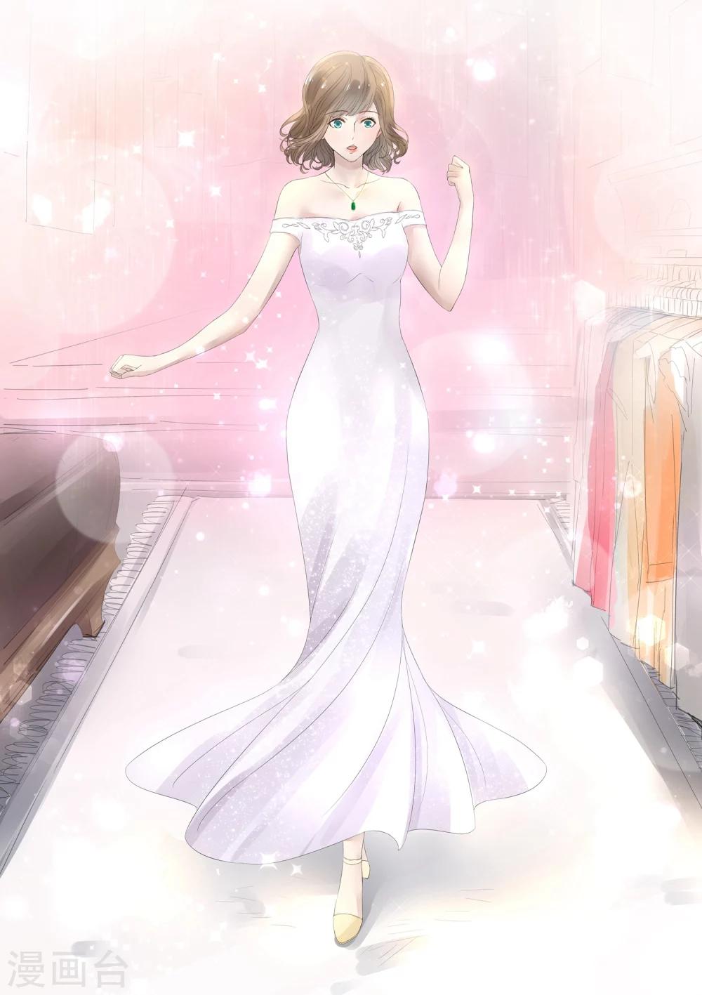 第2话 豪门相亲会-第2话