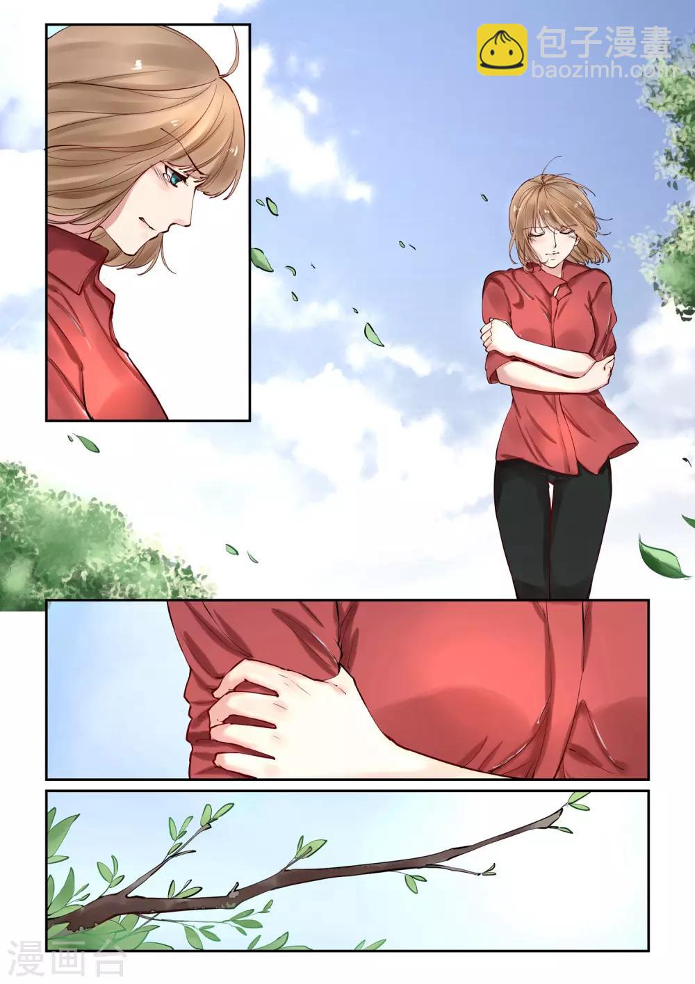 第10话 绿裙子的秘密-第10话