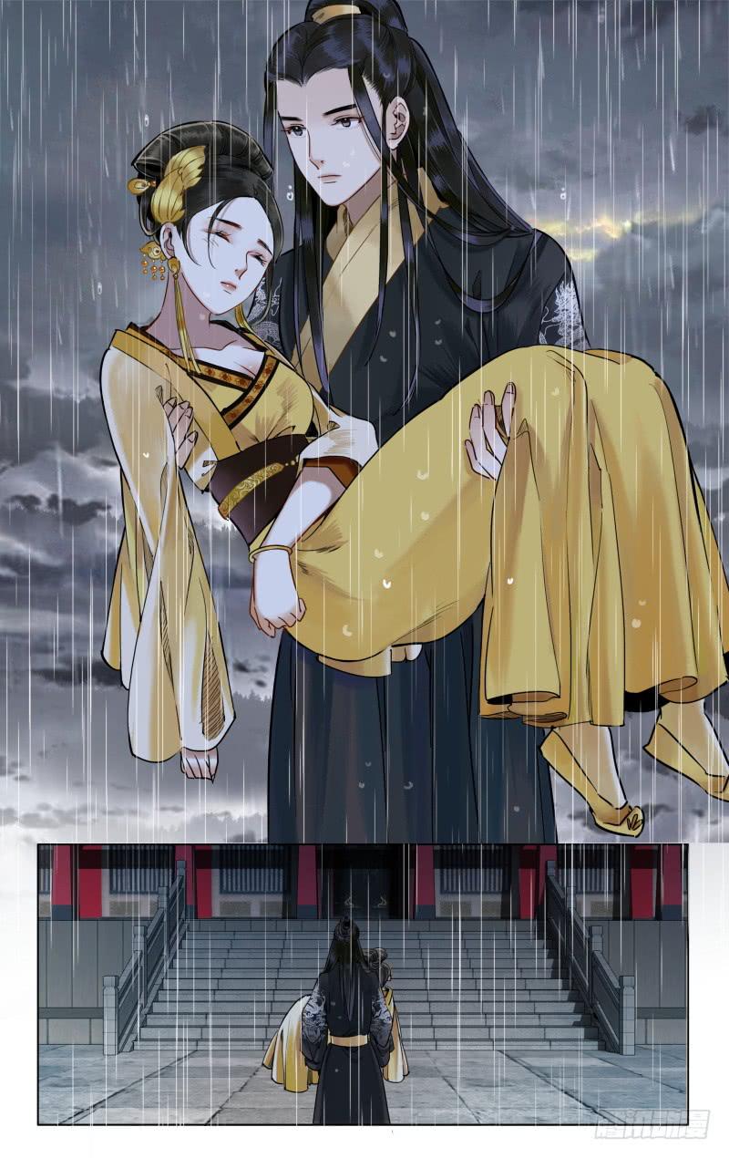 华阙篇-第四十话-第102话