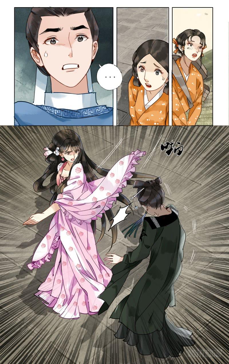 凉州篇-第二十五话-第26话