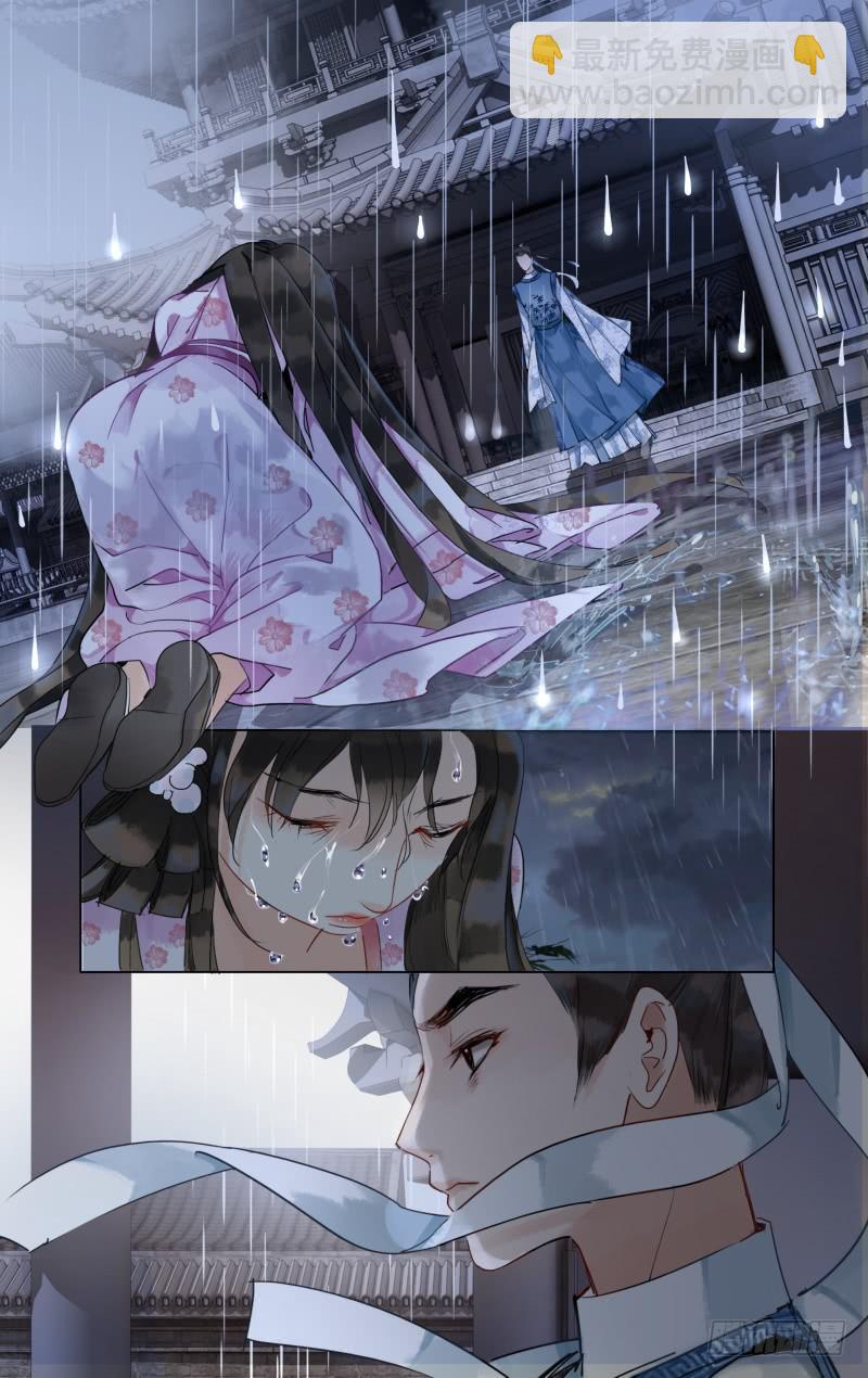 凉州篇-第二十七话-第28话