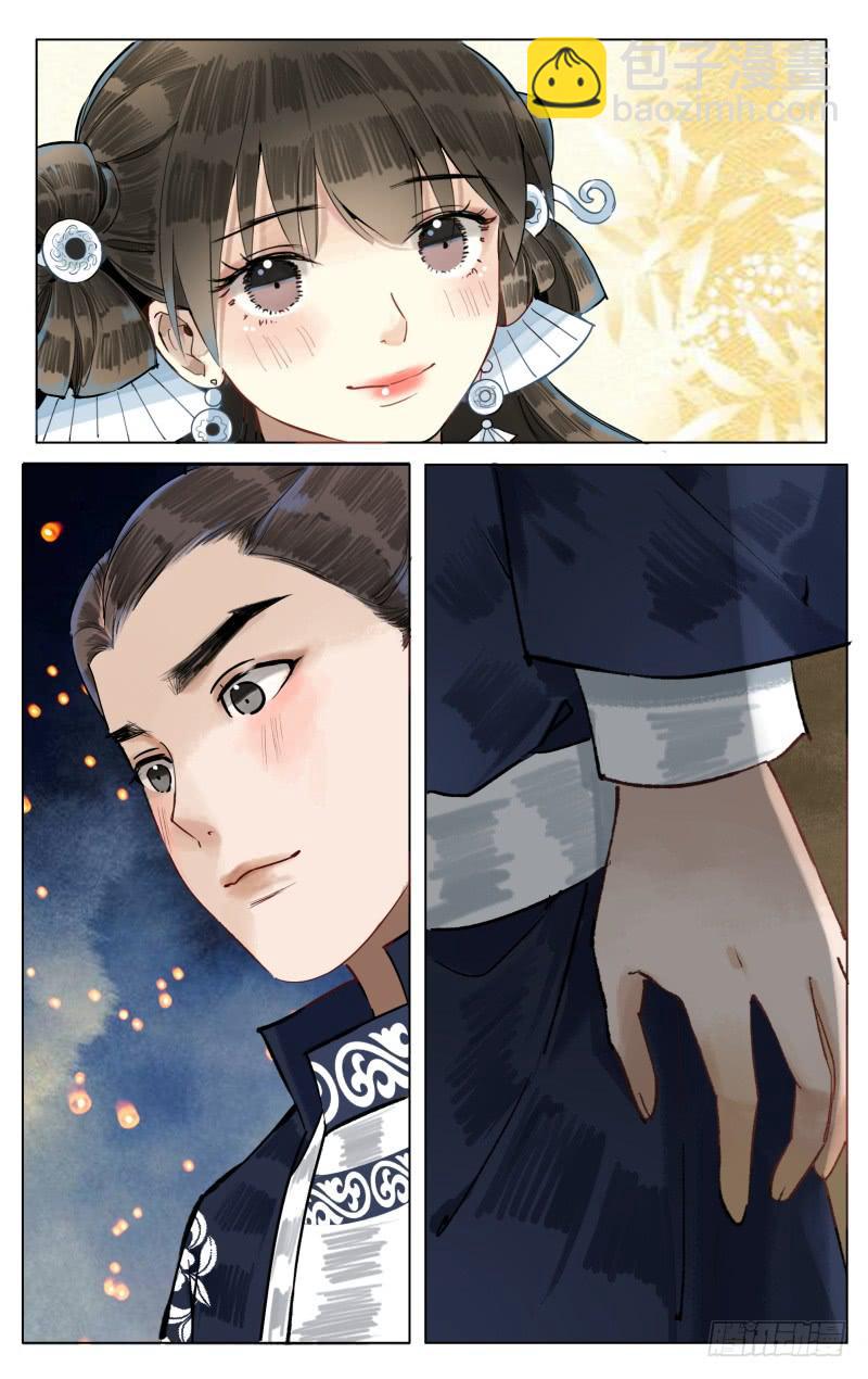 凉州篇-第四十九话-第50话