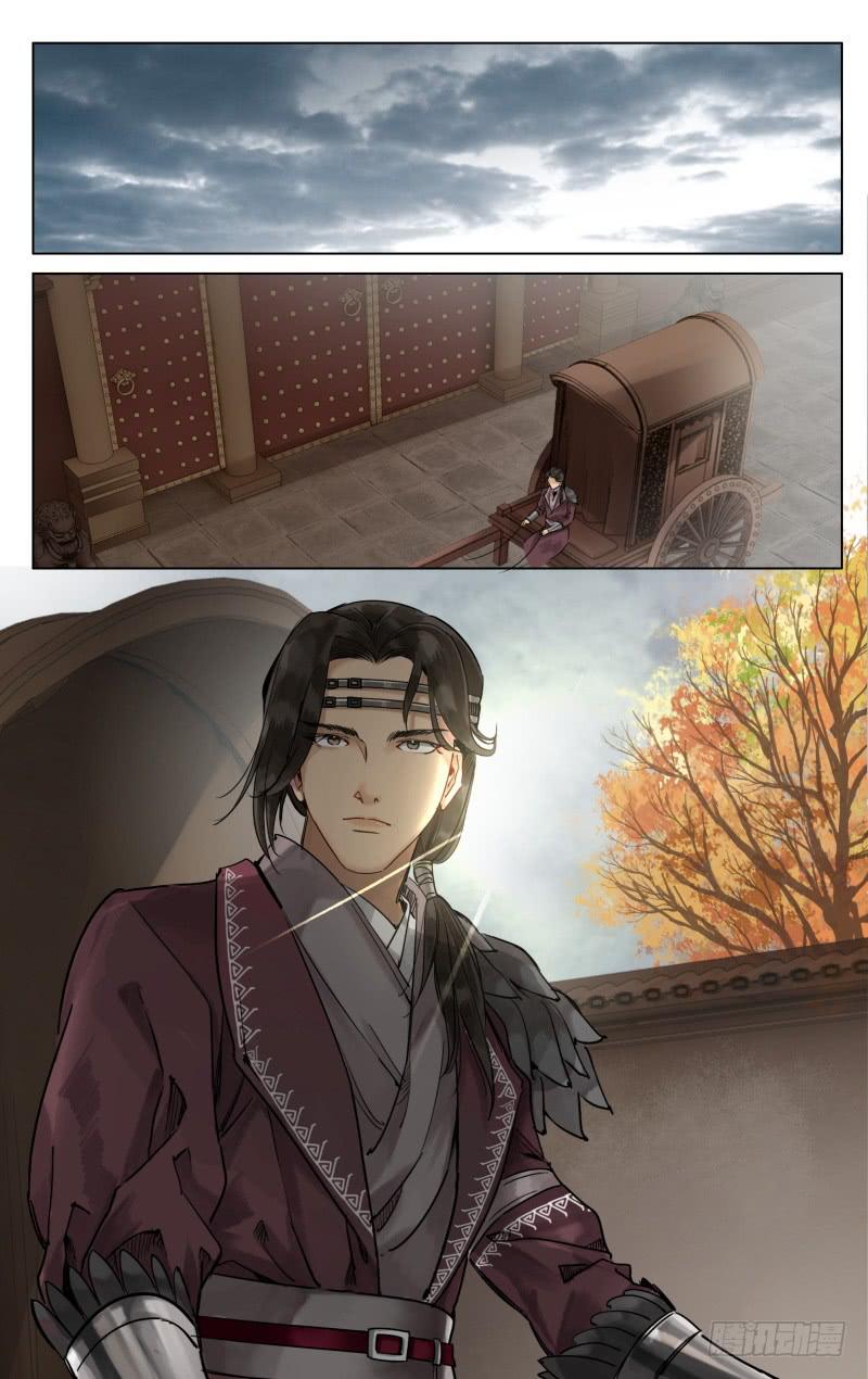 华阙篇-第三十八话-第100话