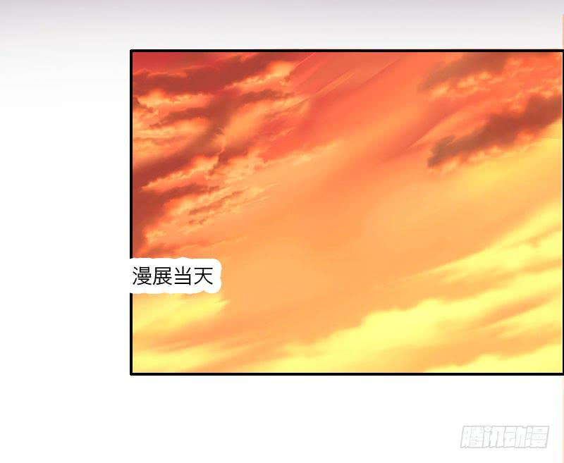 救我的竟是女生(1/2)-第2话