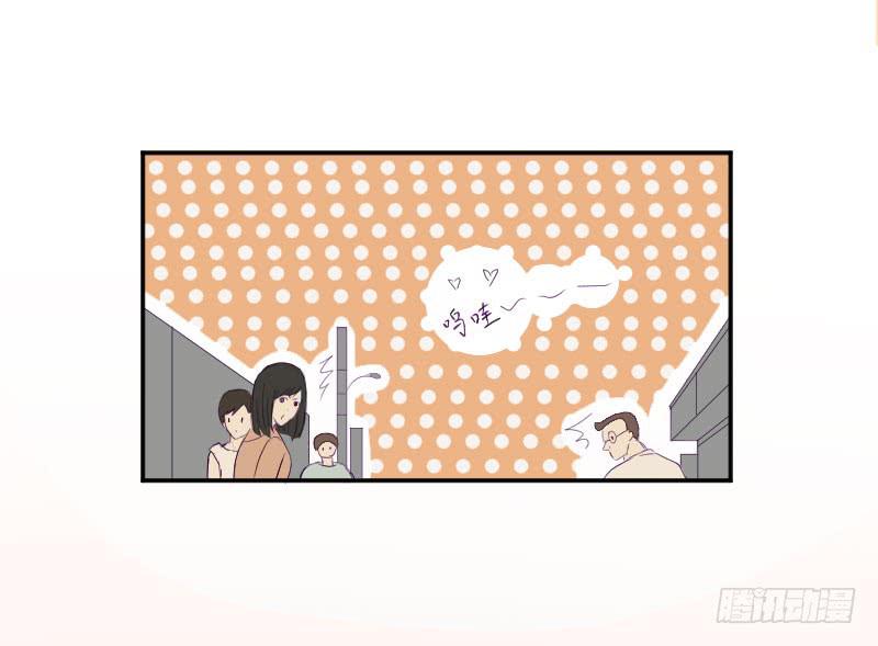 救我的竟是女生(1/2)-第2话