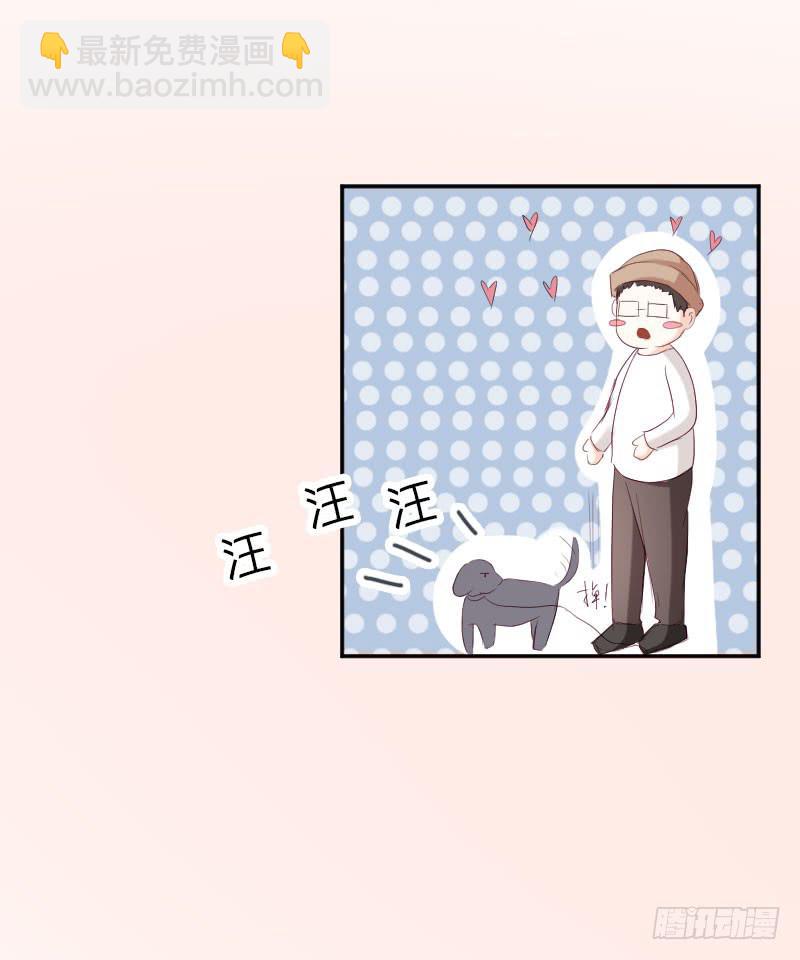 救我的竟是女生(1/2)-第2话