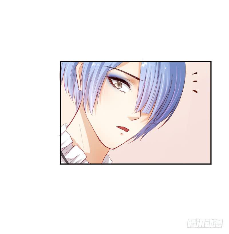 救我的竟是女生(1/2)-第2话