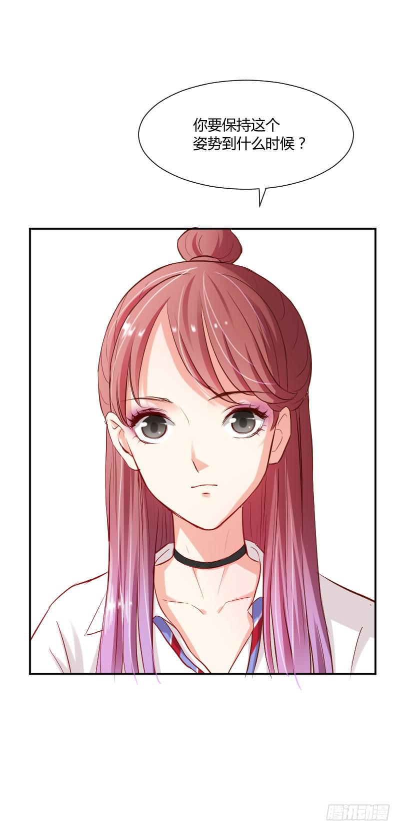 救我的竟是女生(1/2)-第2话