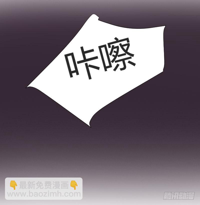 救我的竟是女生(1/2)-第2话