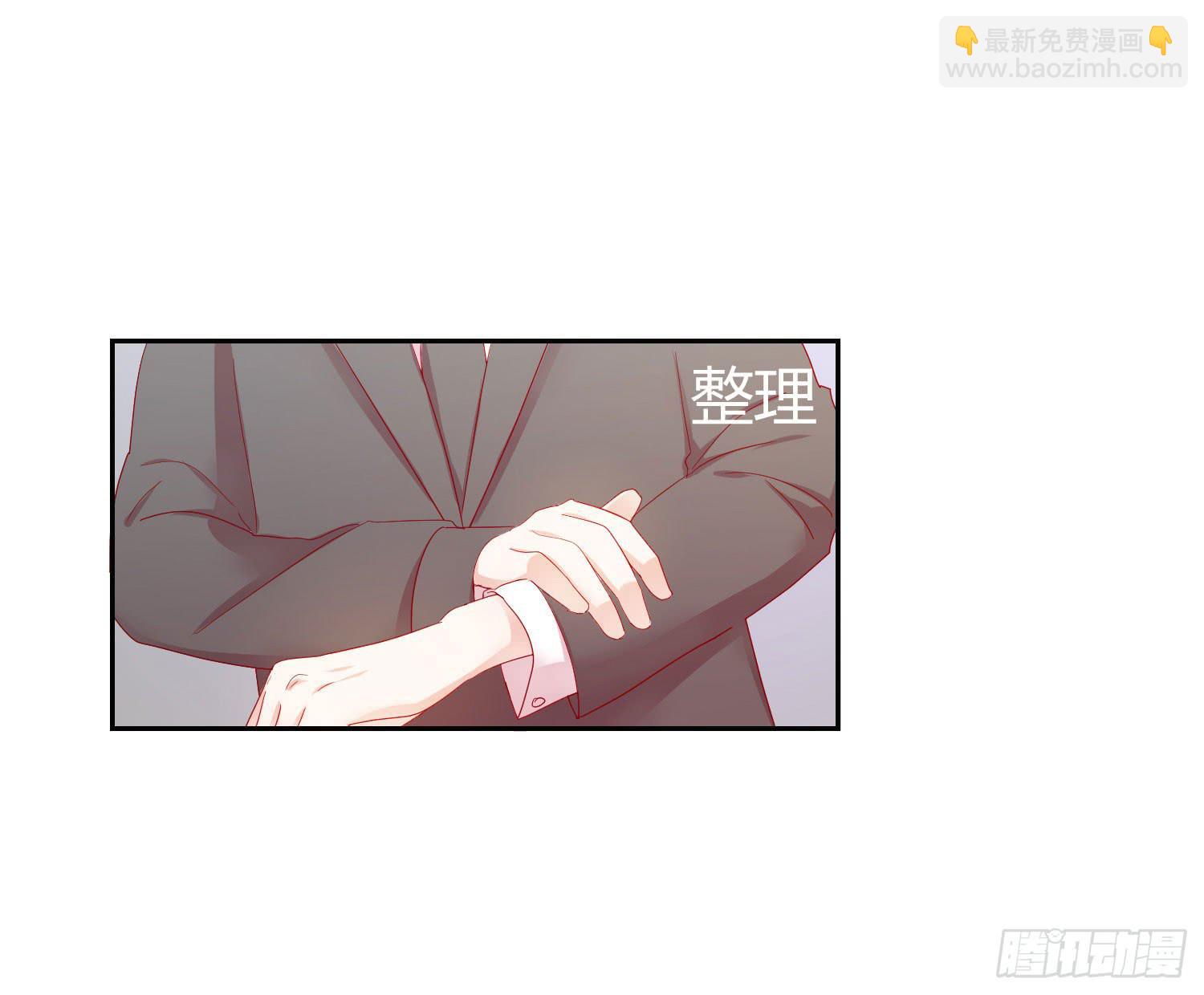 神秘组织-第106话