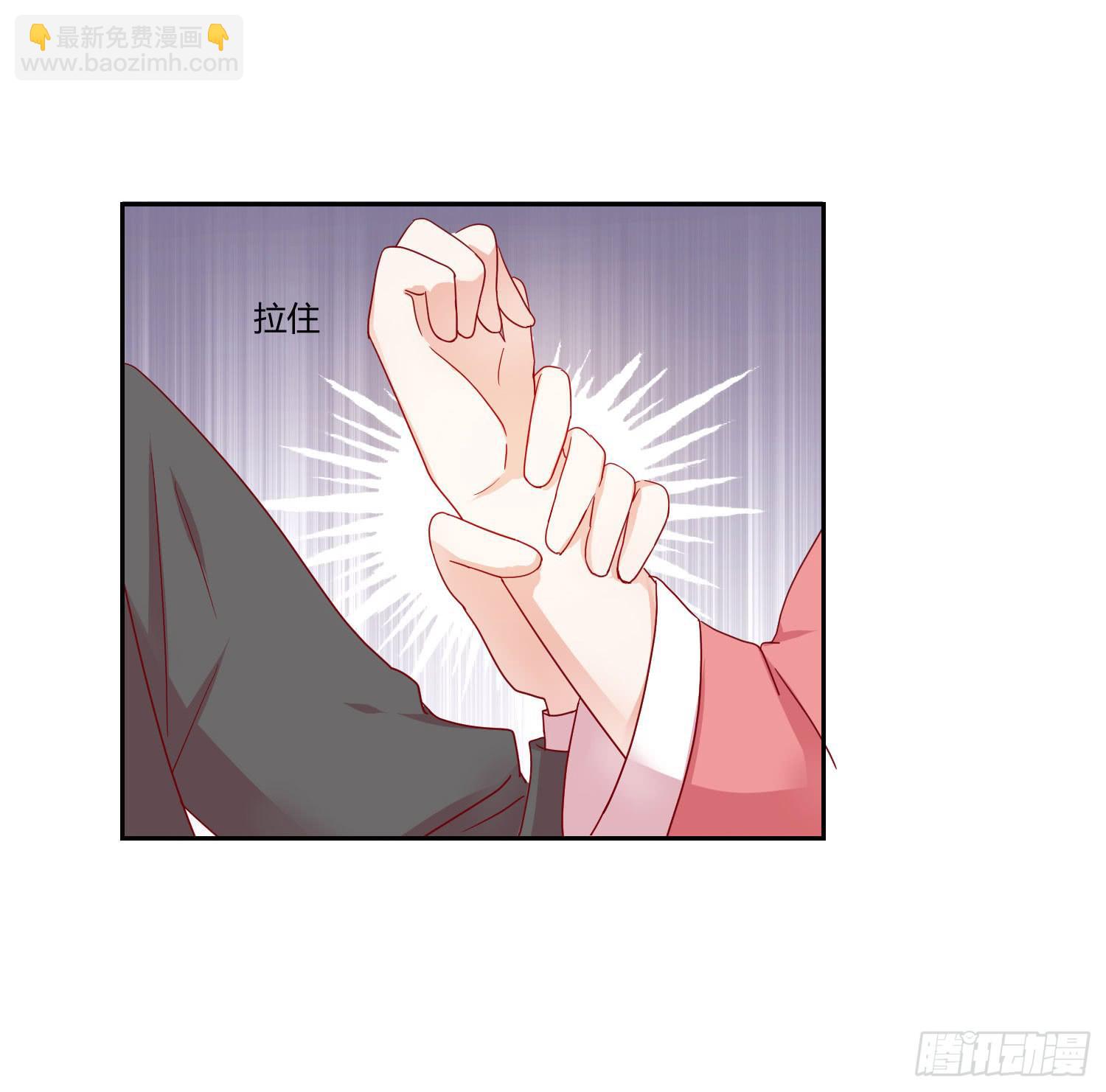 神秘组织-第106话
