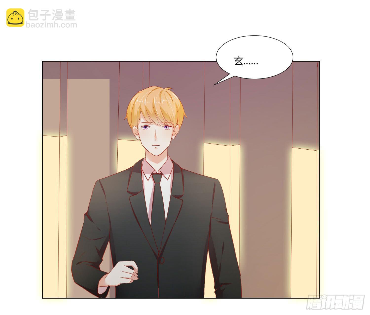 神秘组织-第106话