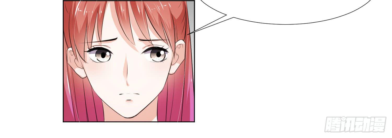 神秘组织-第106话