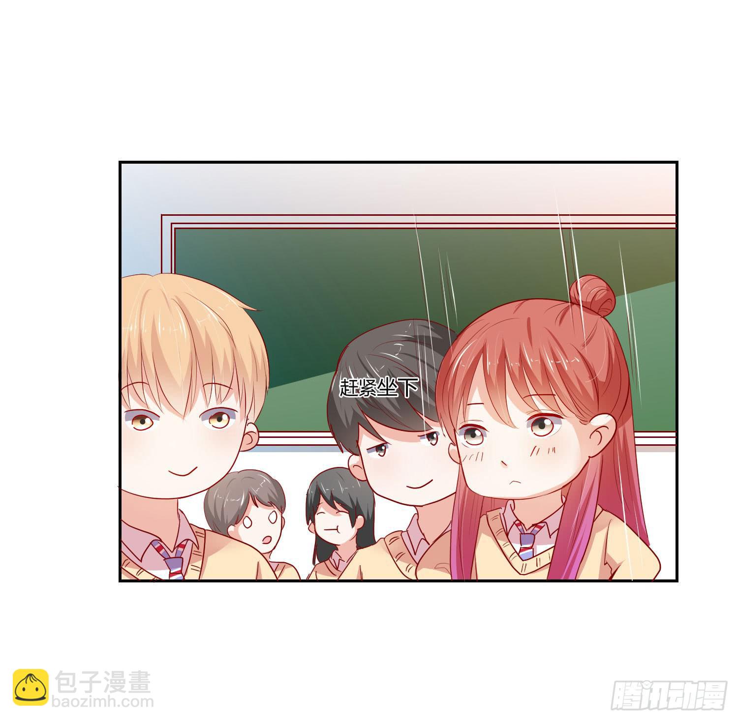 想的美(1/2)-第108话