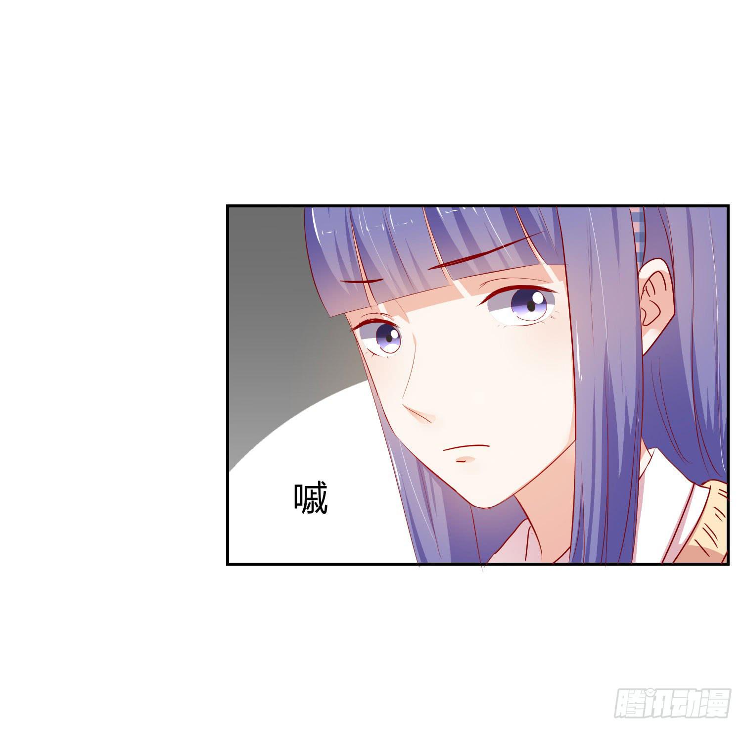 想的美(1/2)-第108话