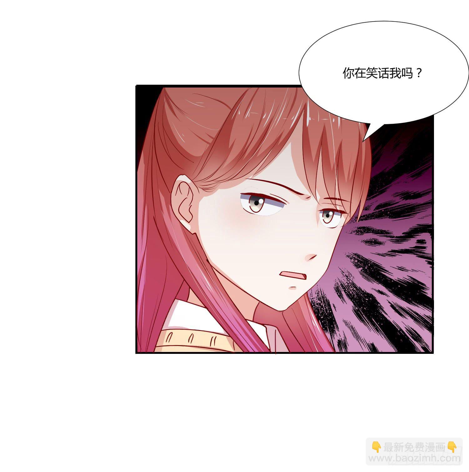 想的美(1/2)-第108话