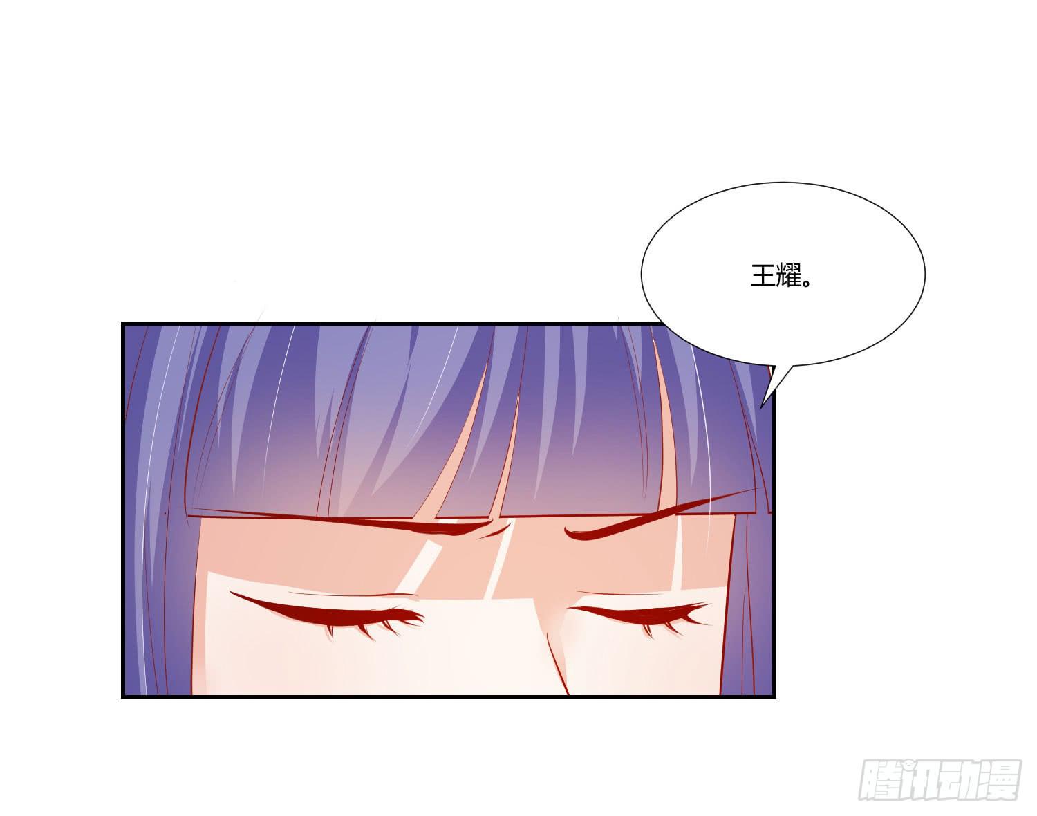 你在说什么(1/2)-第110话