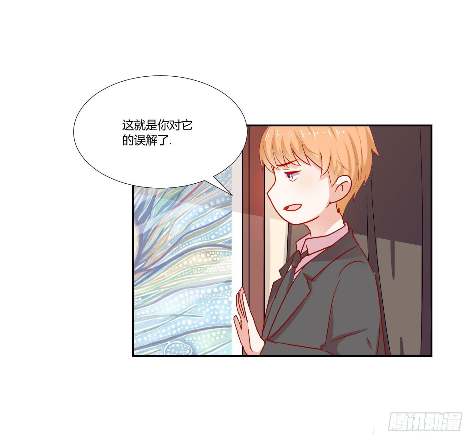 你在说什么(1/2)-第110话