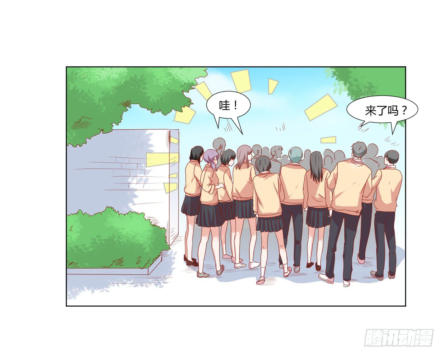 你在说什么(1/2)-第110话