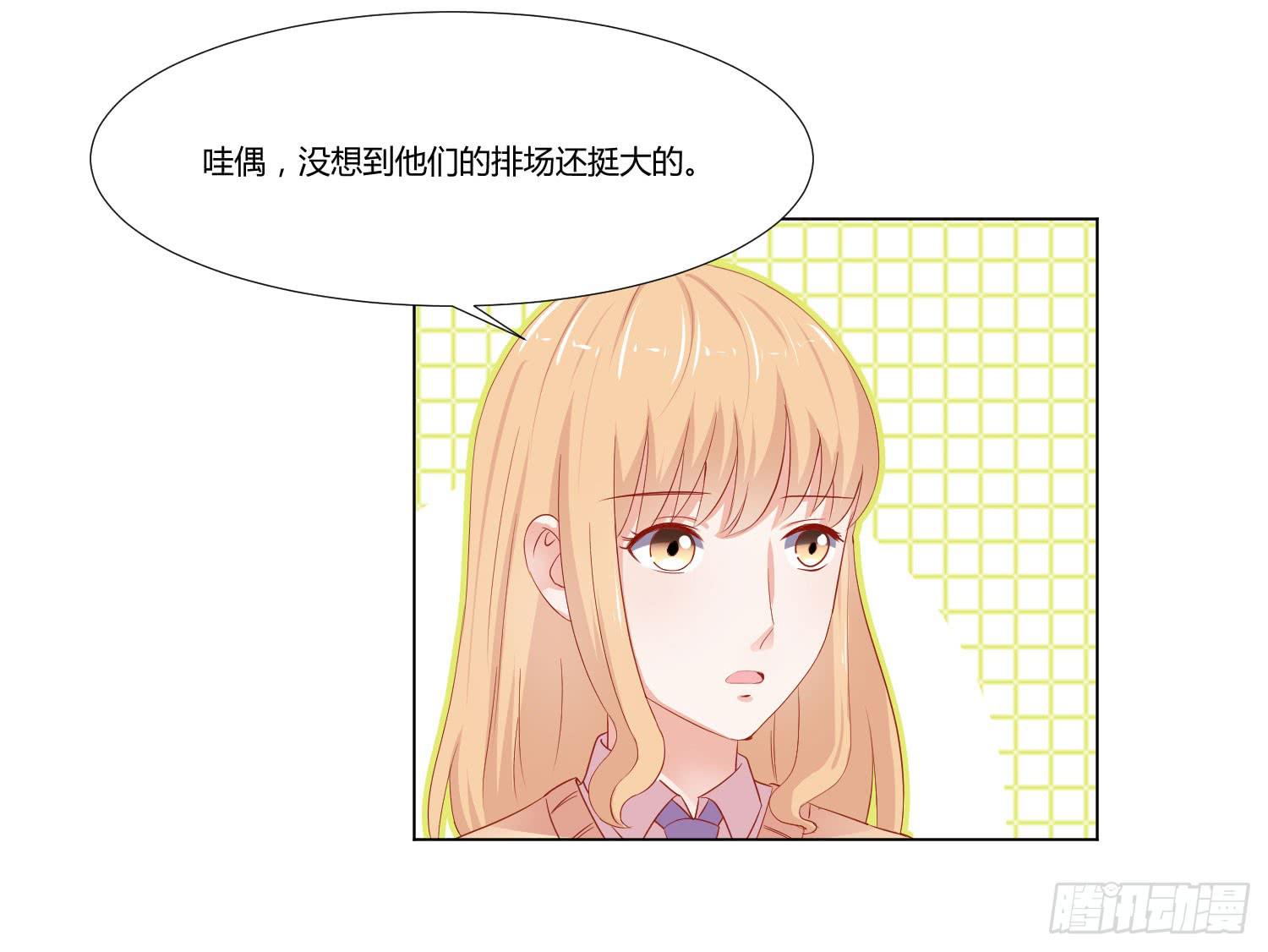 你在说什么(1/2)-第110话