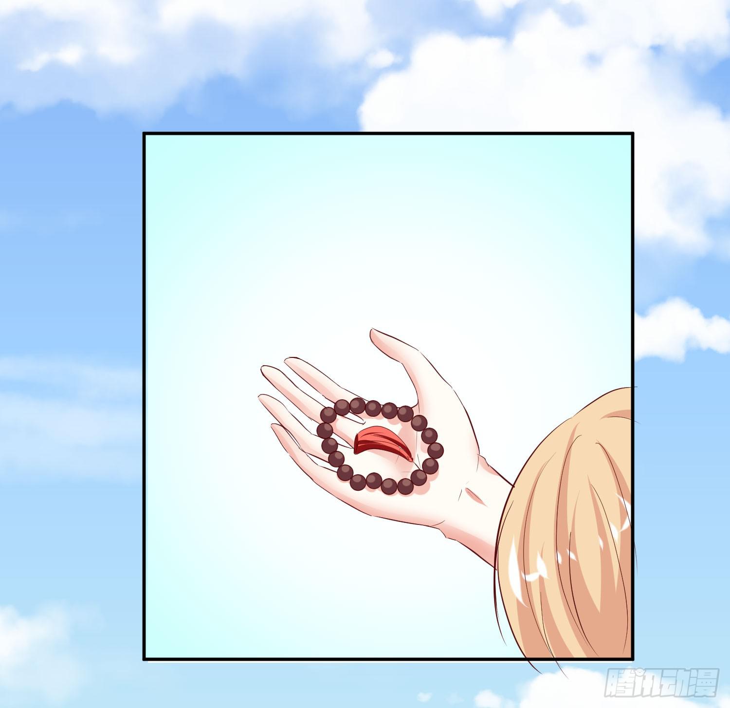 白天真受伤了(1/2)-第12话