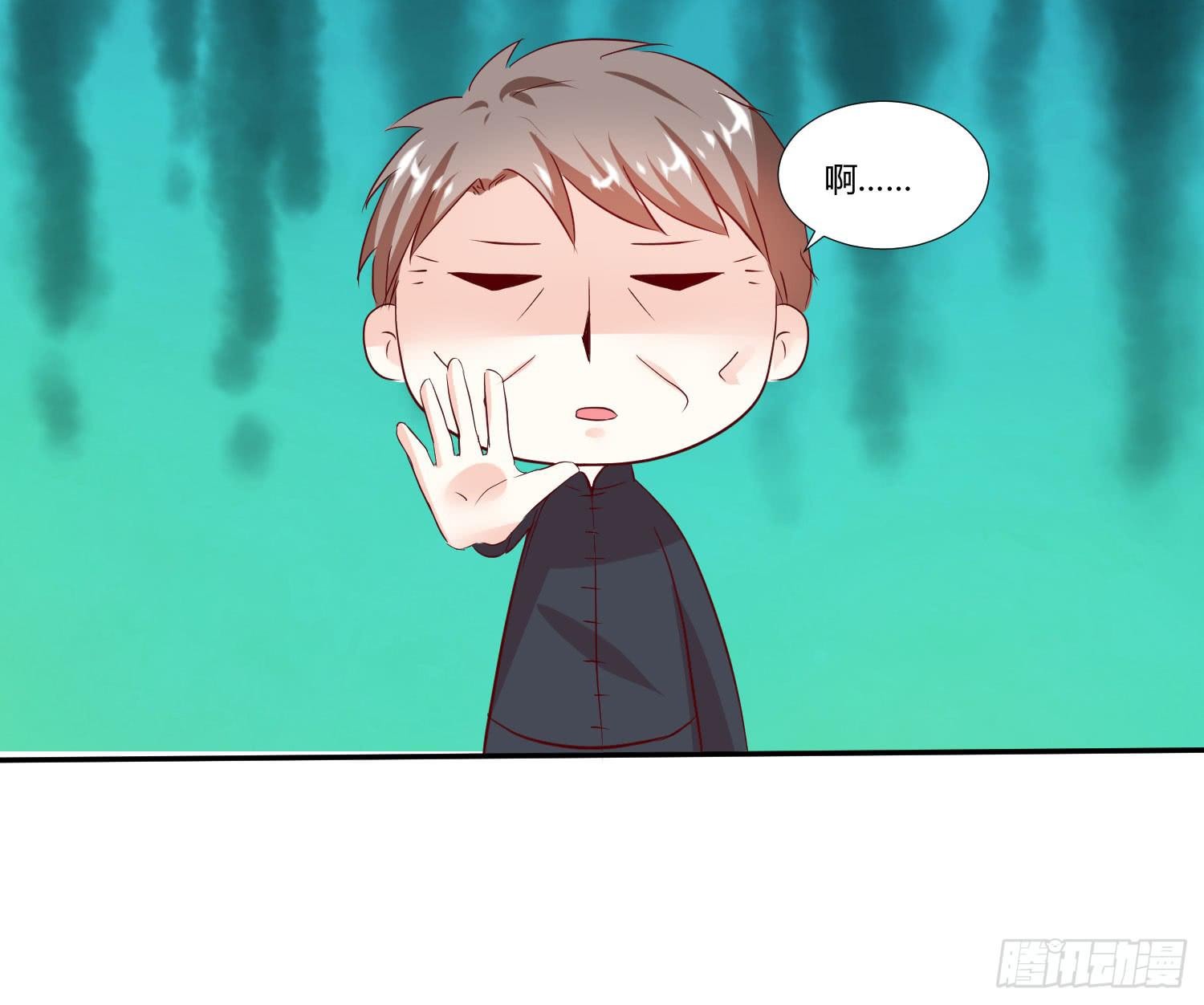 白天真受伤了(1/2)-第12话