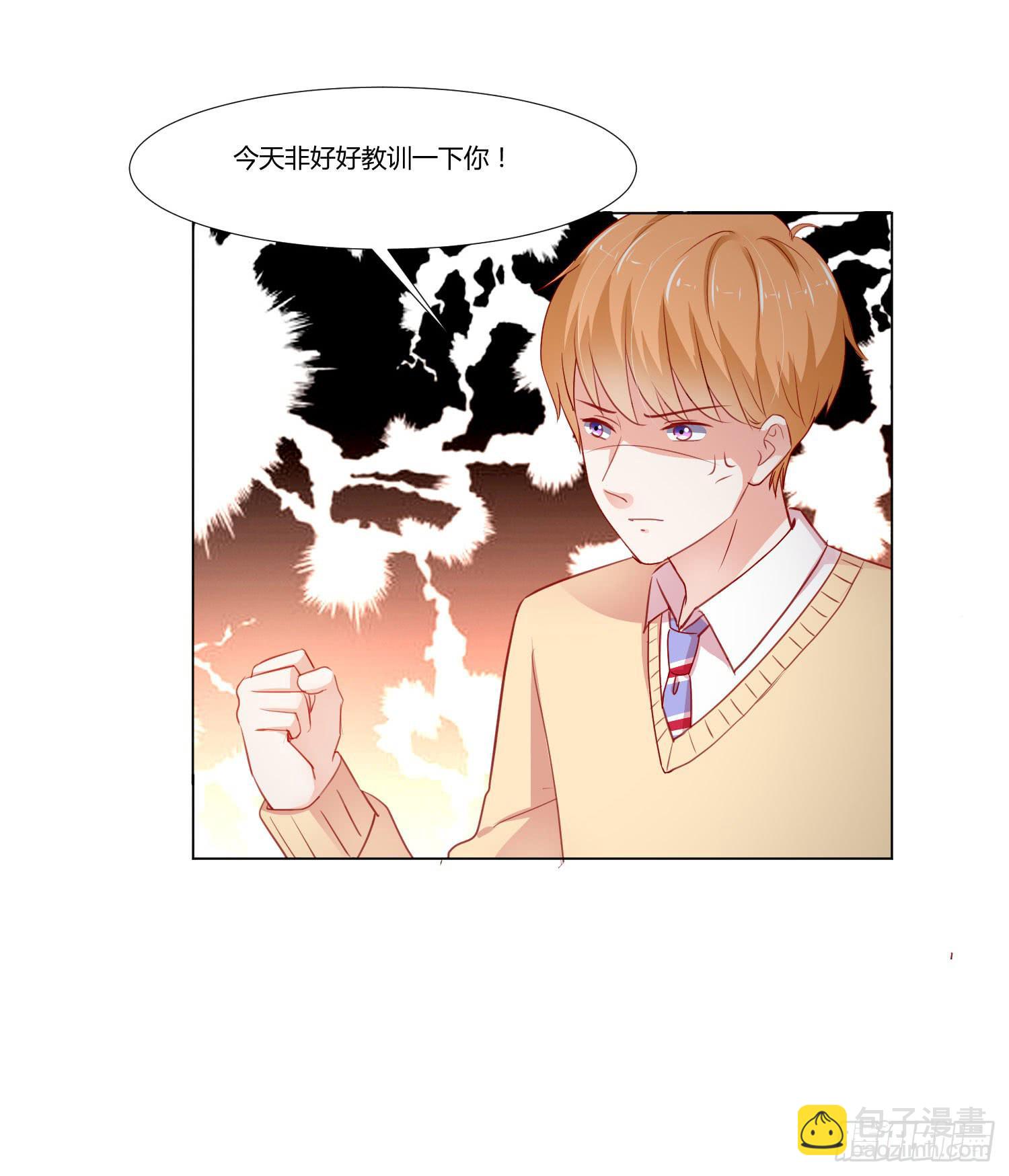 住手(1/2)-第112话