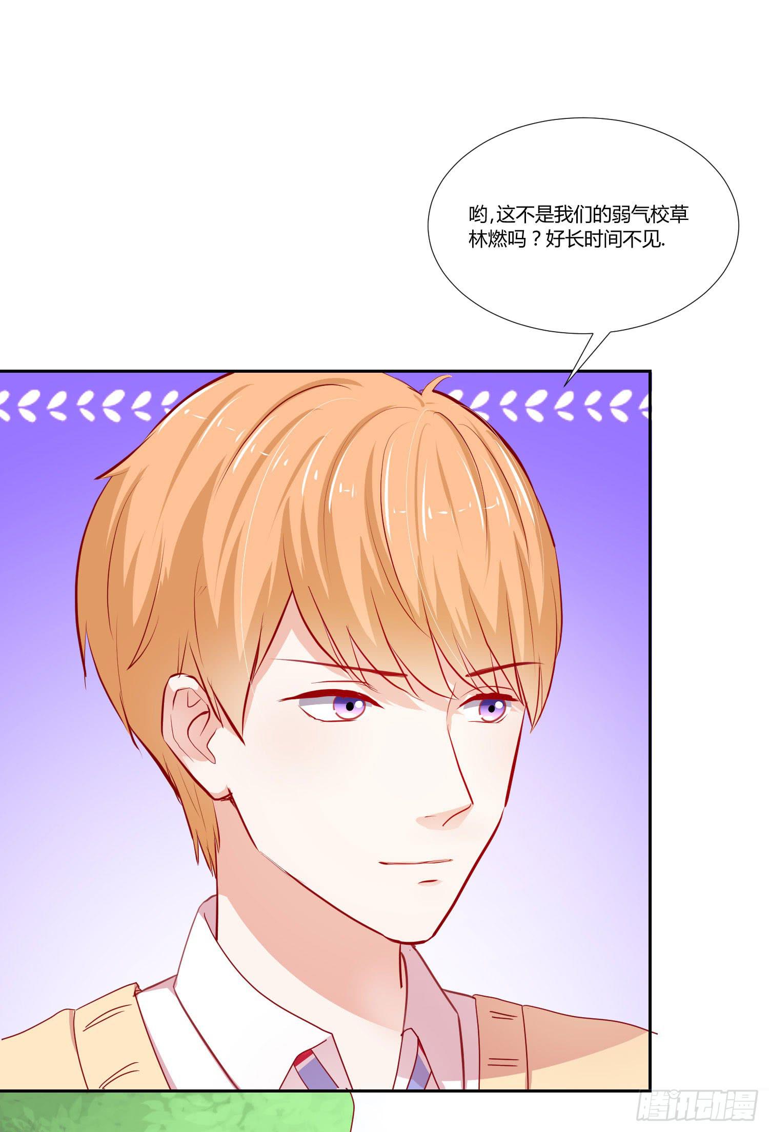 住手(1/2)-第112话