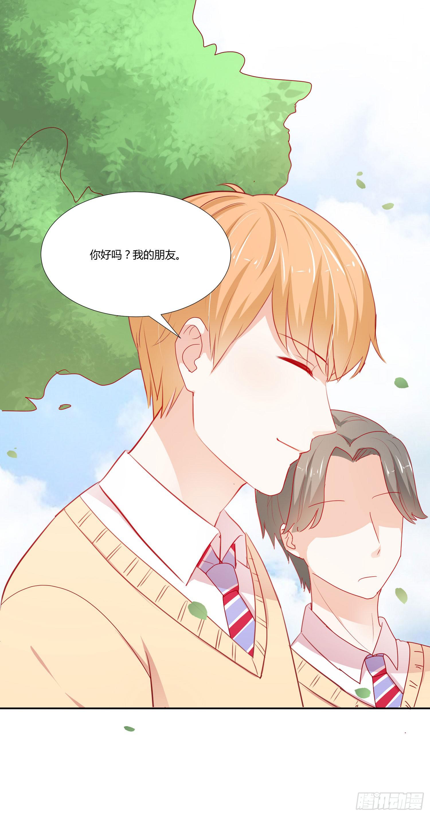 住手(1/2)-第112话