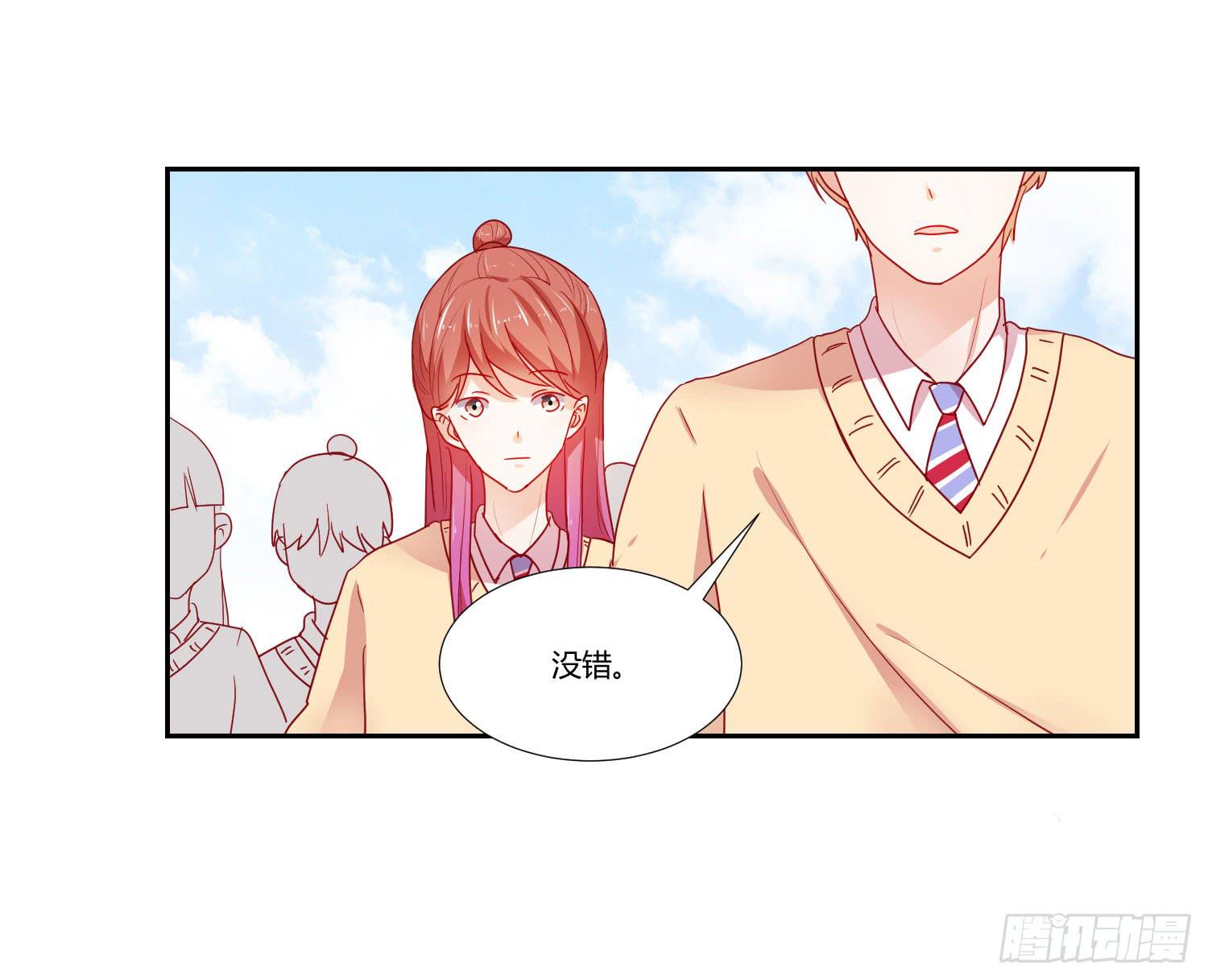 住手(1/2)-第112话