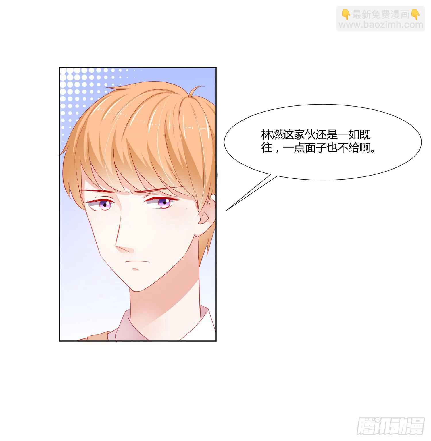 住手(1/2)-第112话