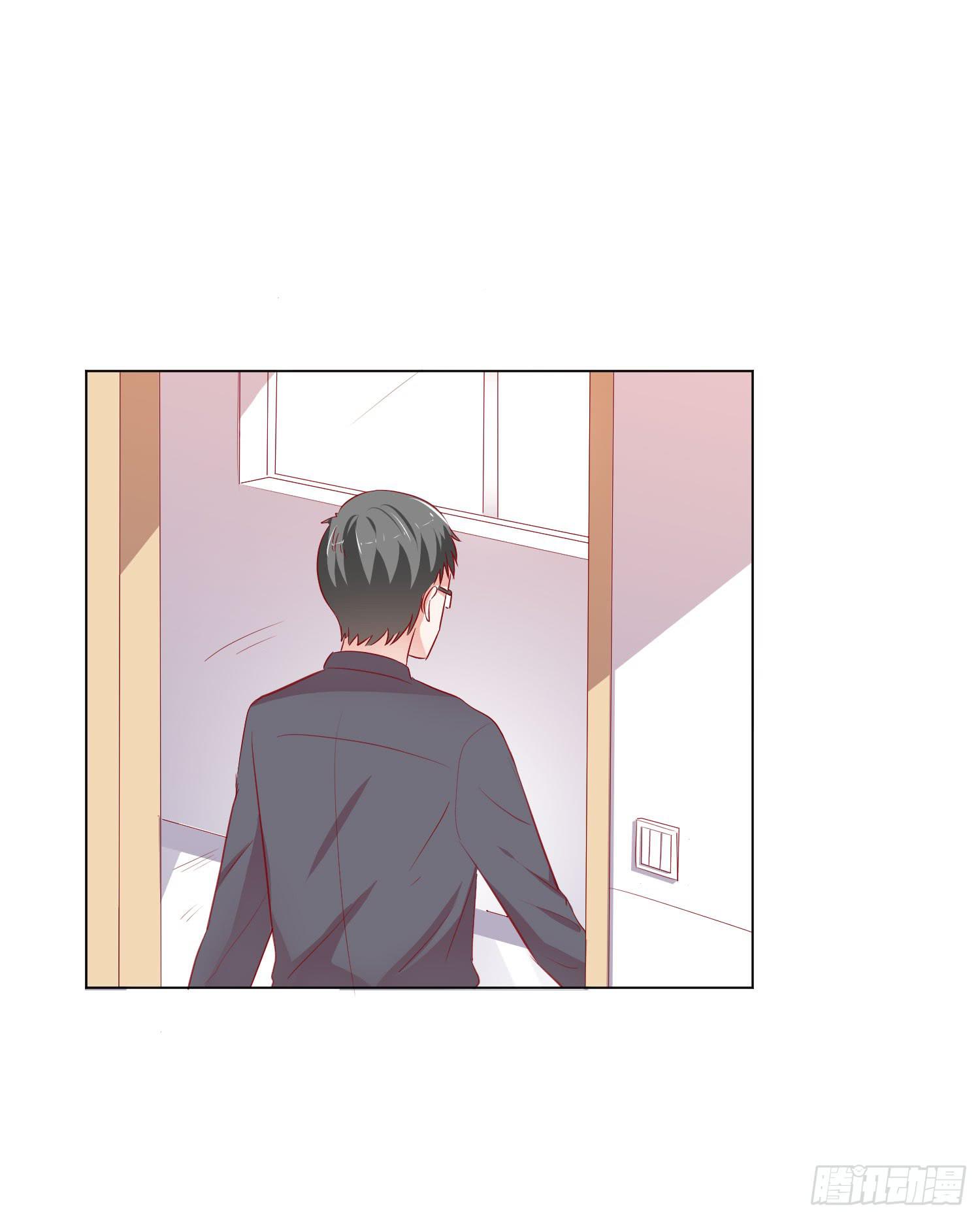 泡温泉(1/2)-第116话