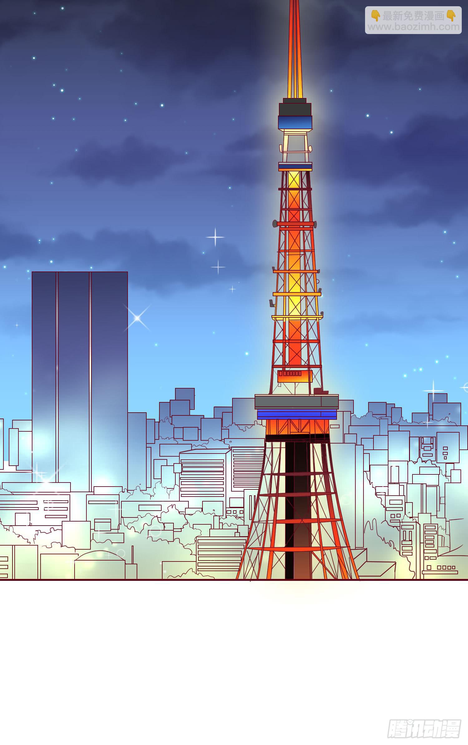 泡温泉(1/2)-第116话