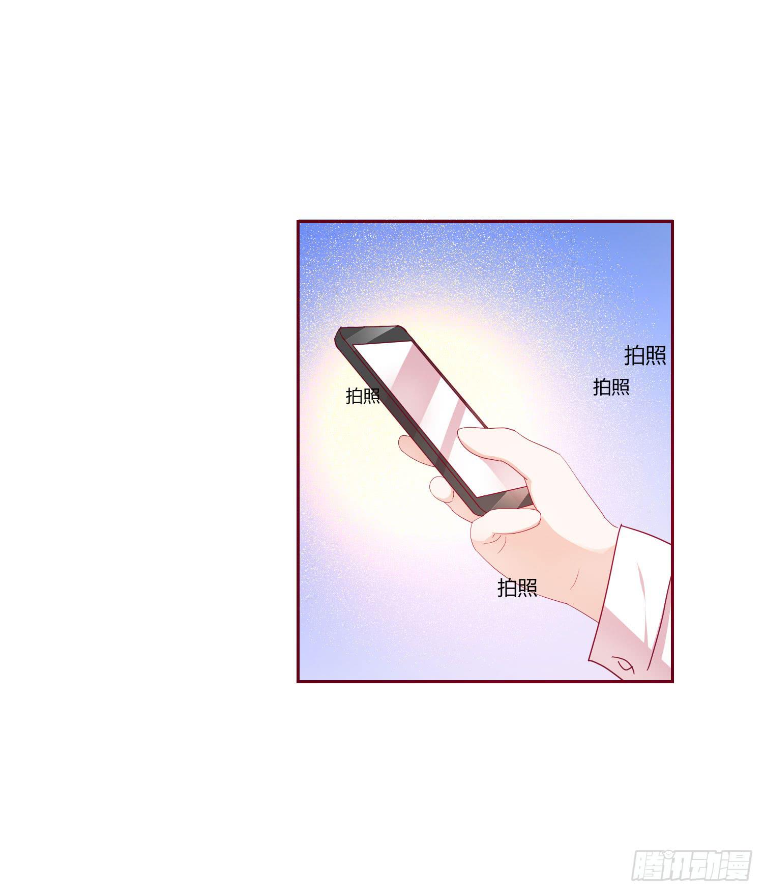 泡温泉(1/2)-第116话