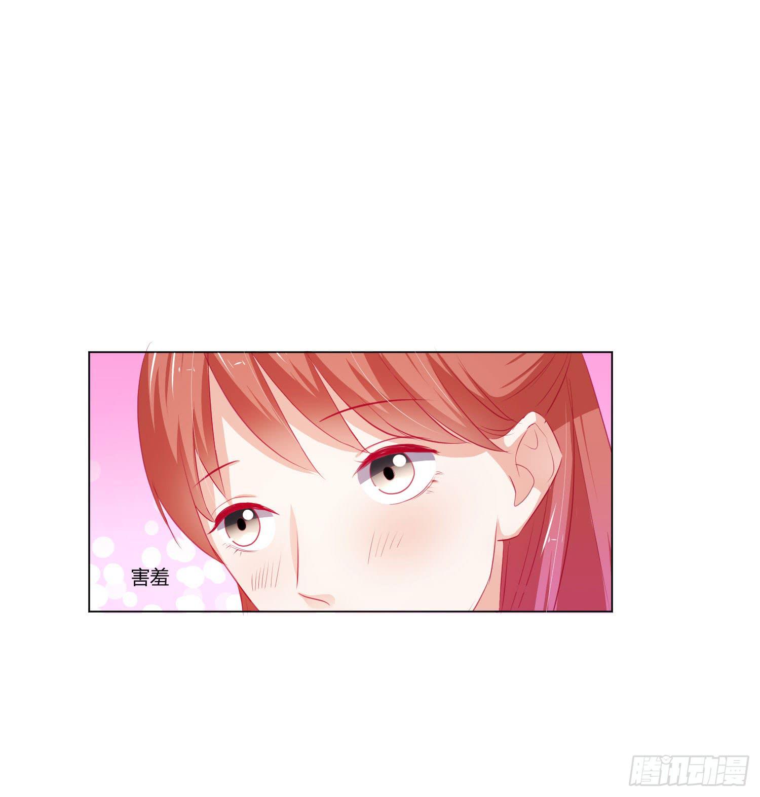 原本的你(1/2)-第118话