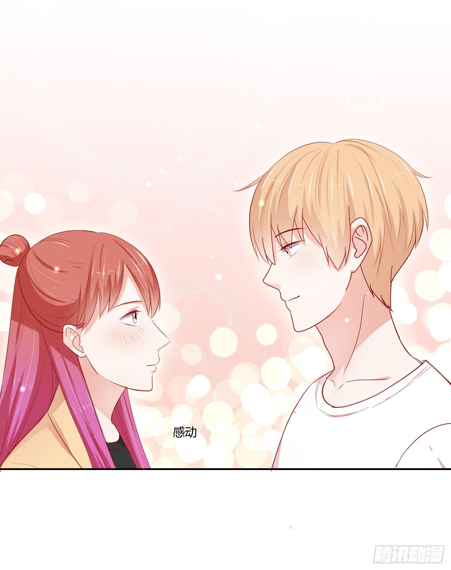 原本的你(1/2)-第118话