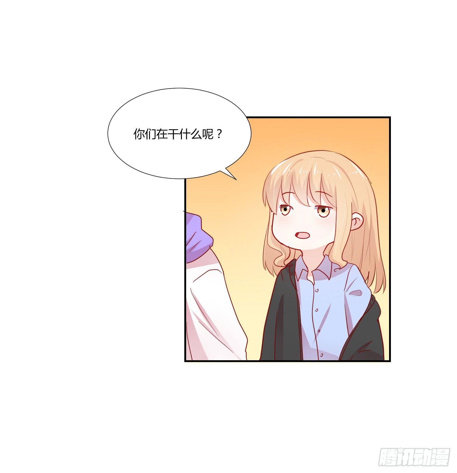 原本的你(1/2)-第118话