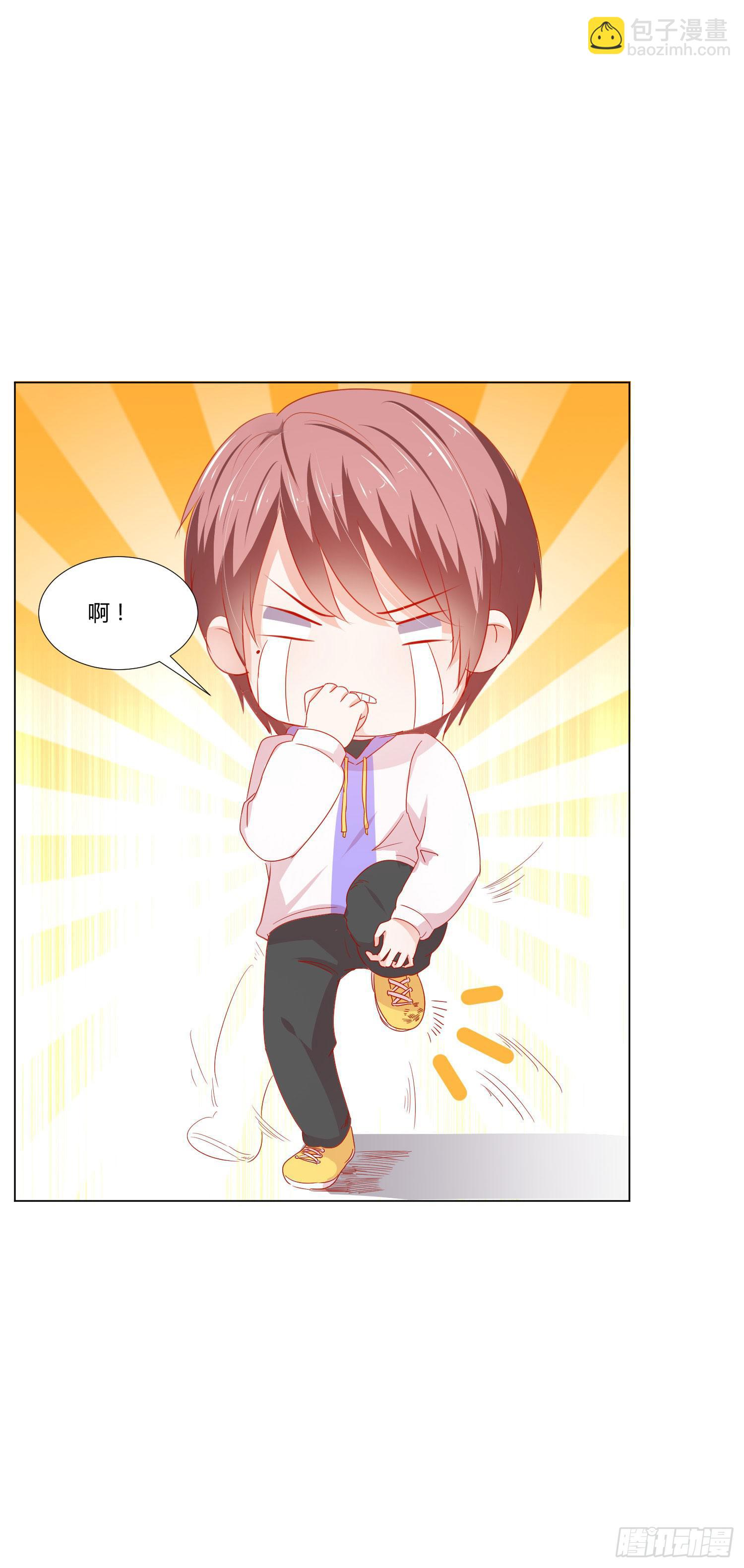 原本的你(1/2)-第118话