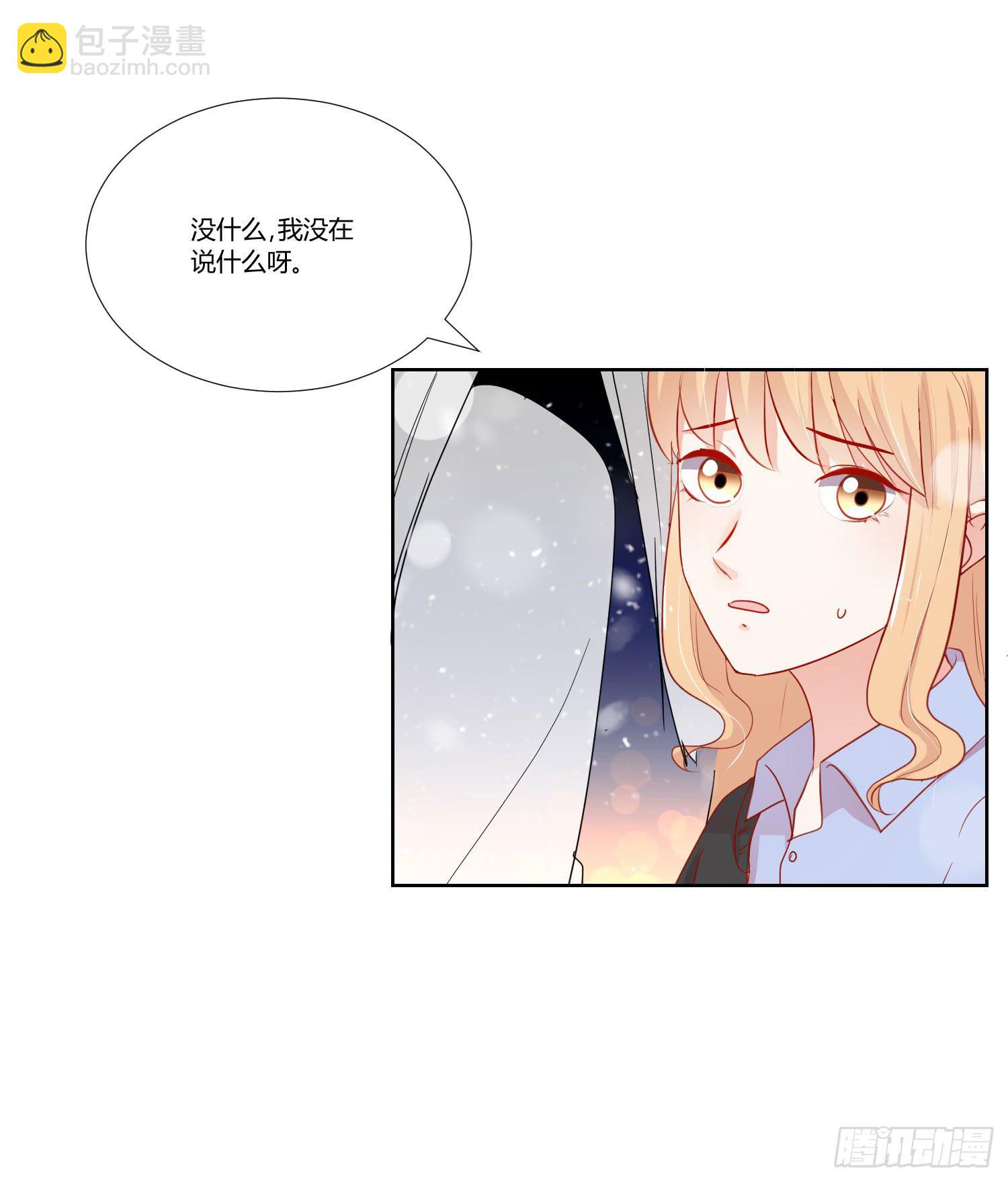 大晦日(1/2)-第120话