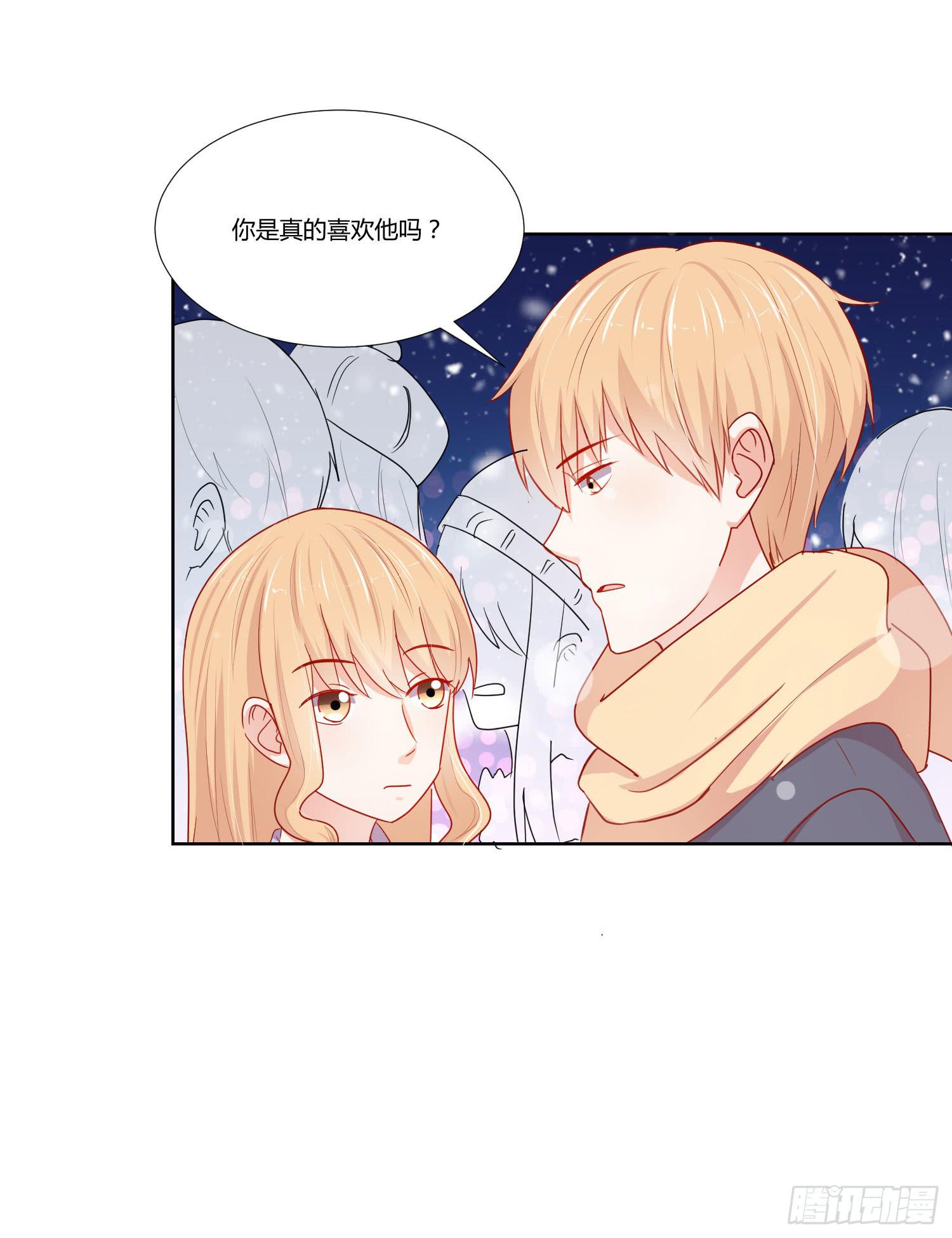 大晦日(1/2)-第120话