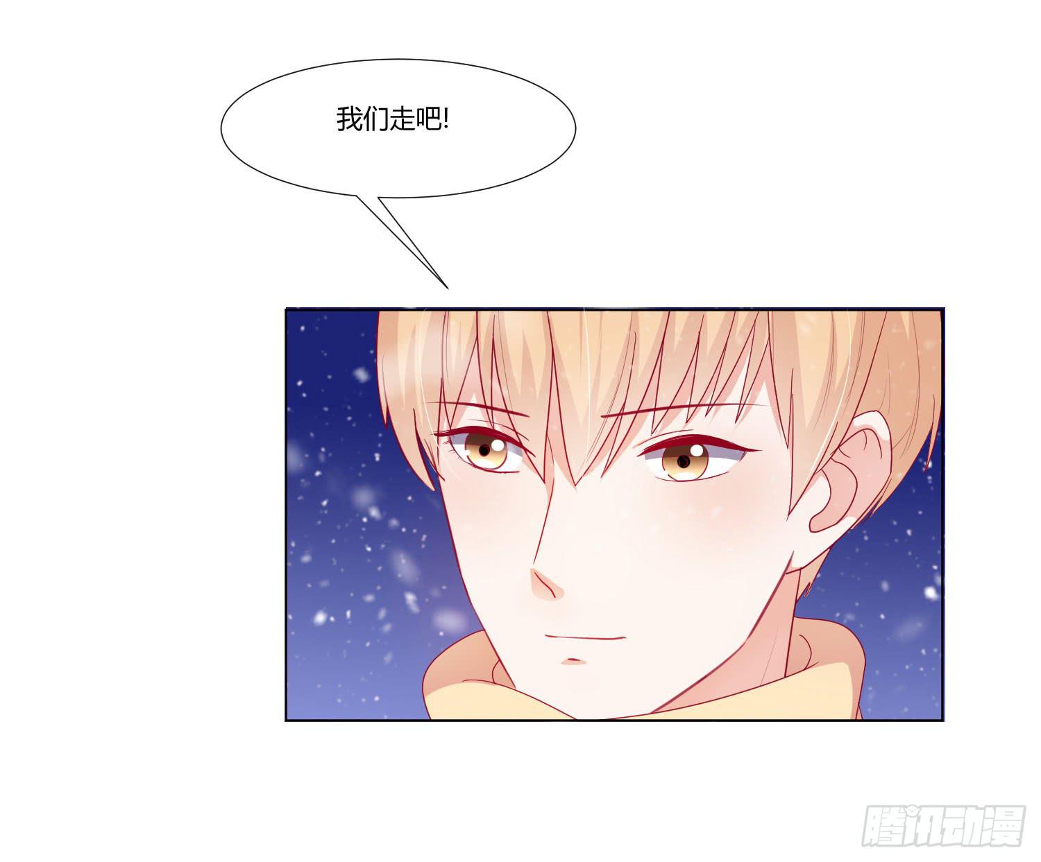 大晦日(1/2)-第120话