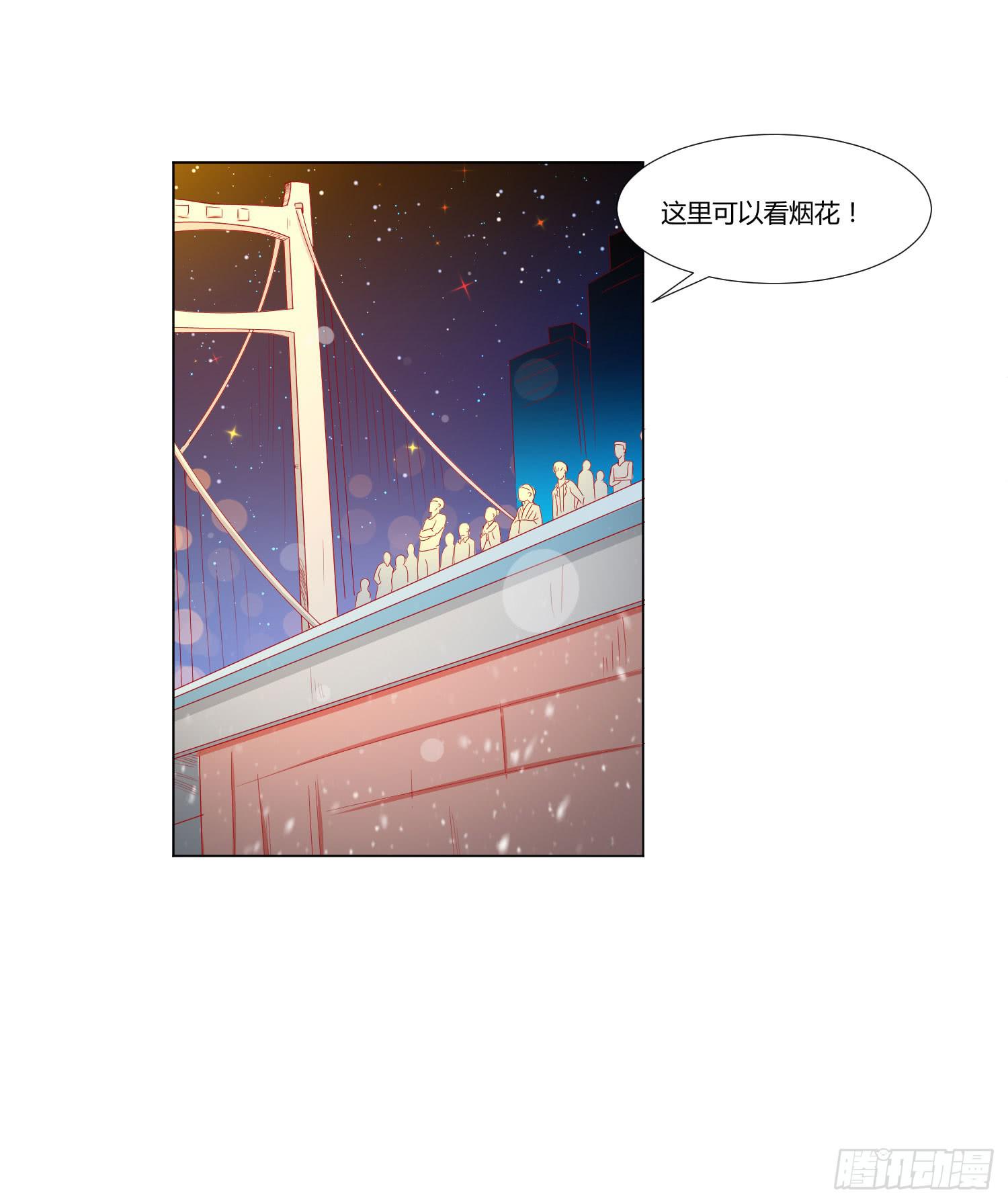 大晦日(1/2)-第120话