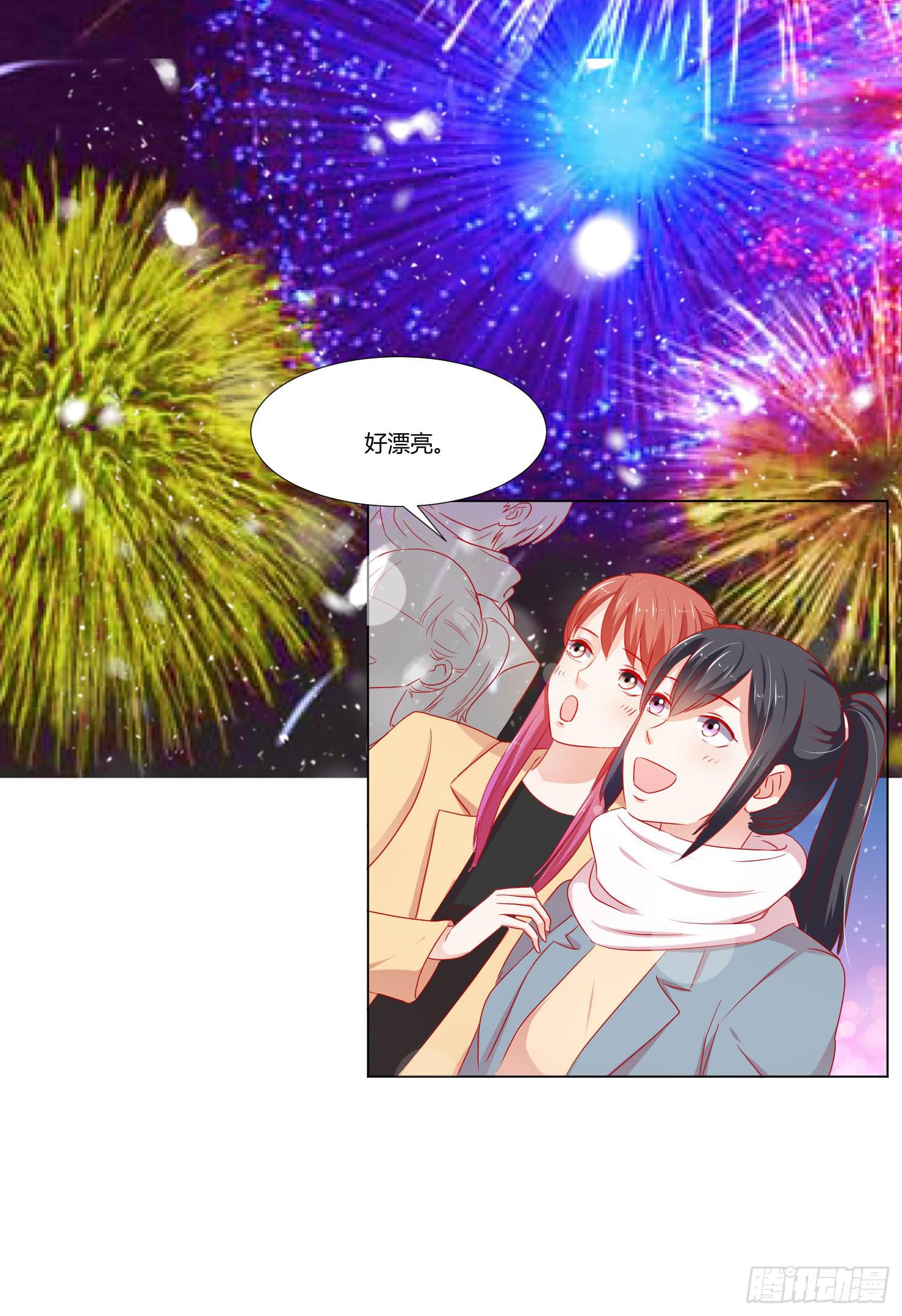 大晦日(1/2)-第120话